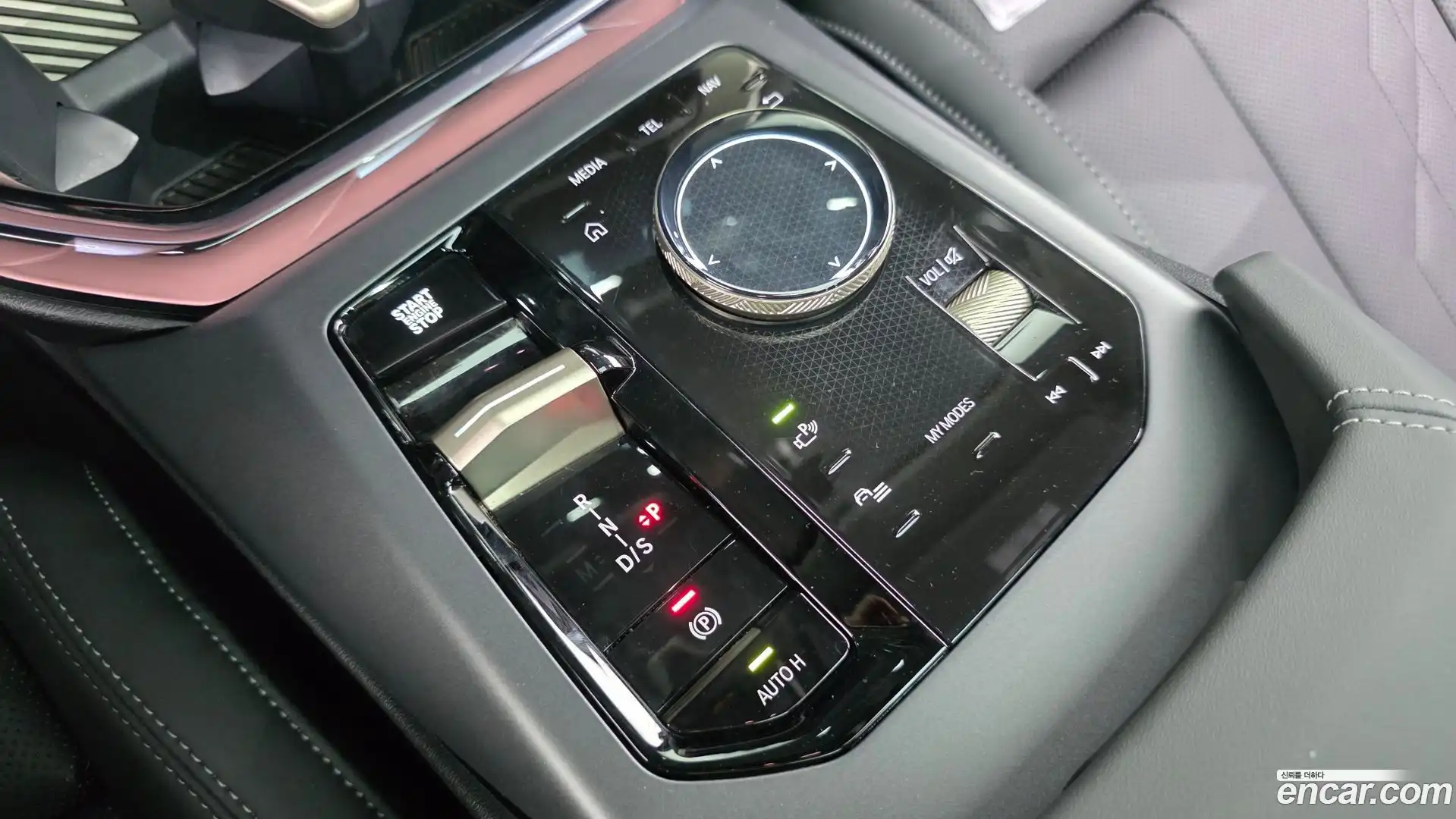 X3 BMW 2025.4-INNER-009