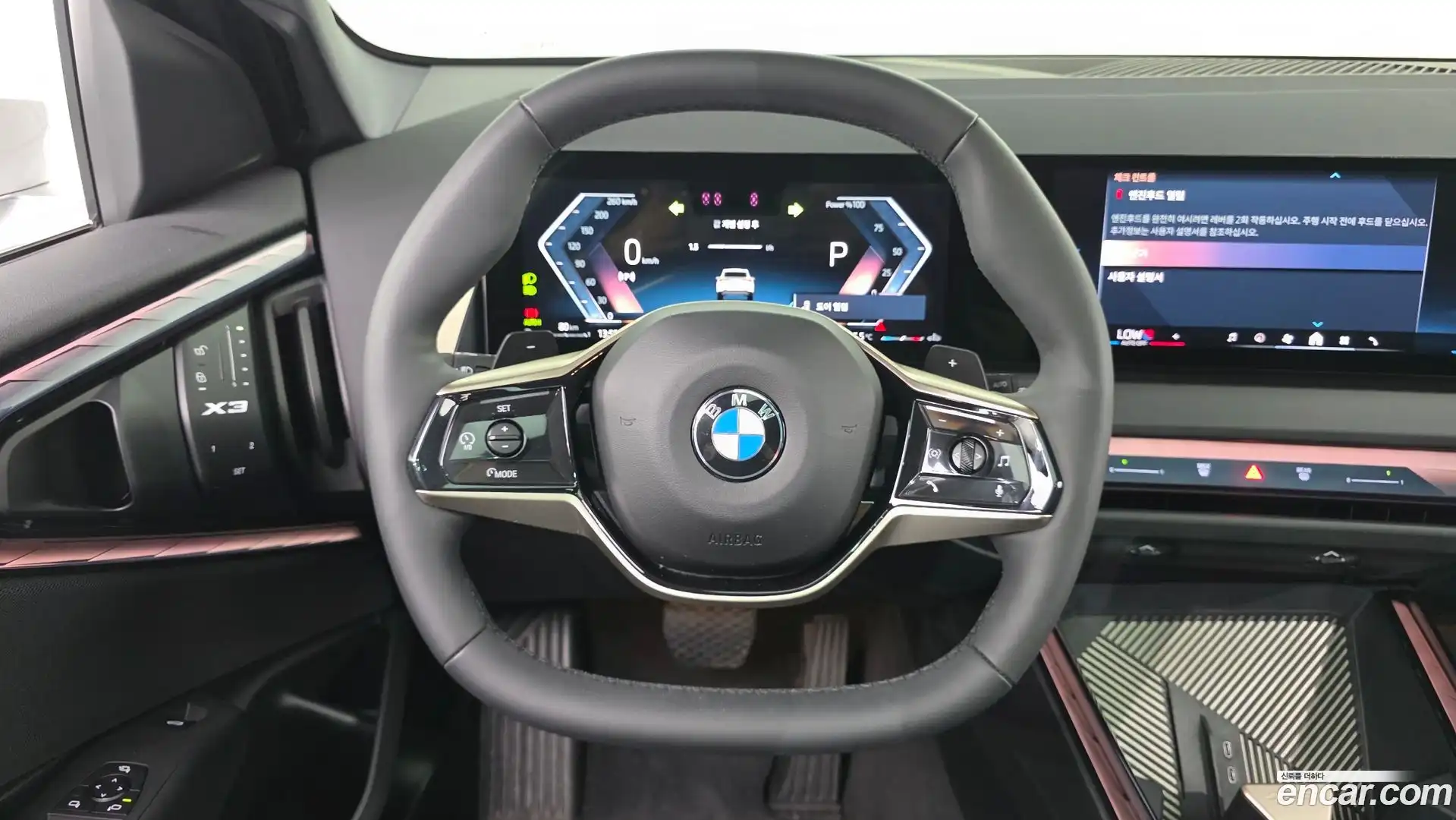X3 BMW 2025.4-OPTION-018