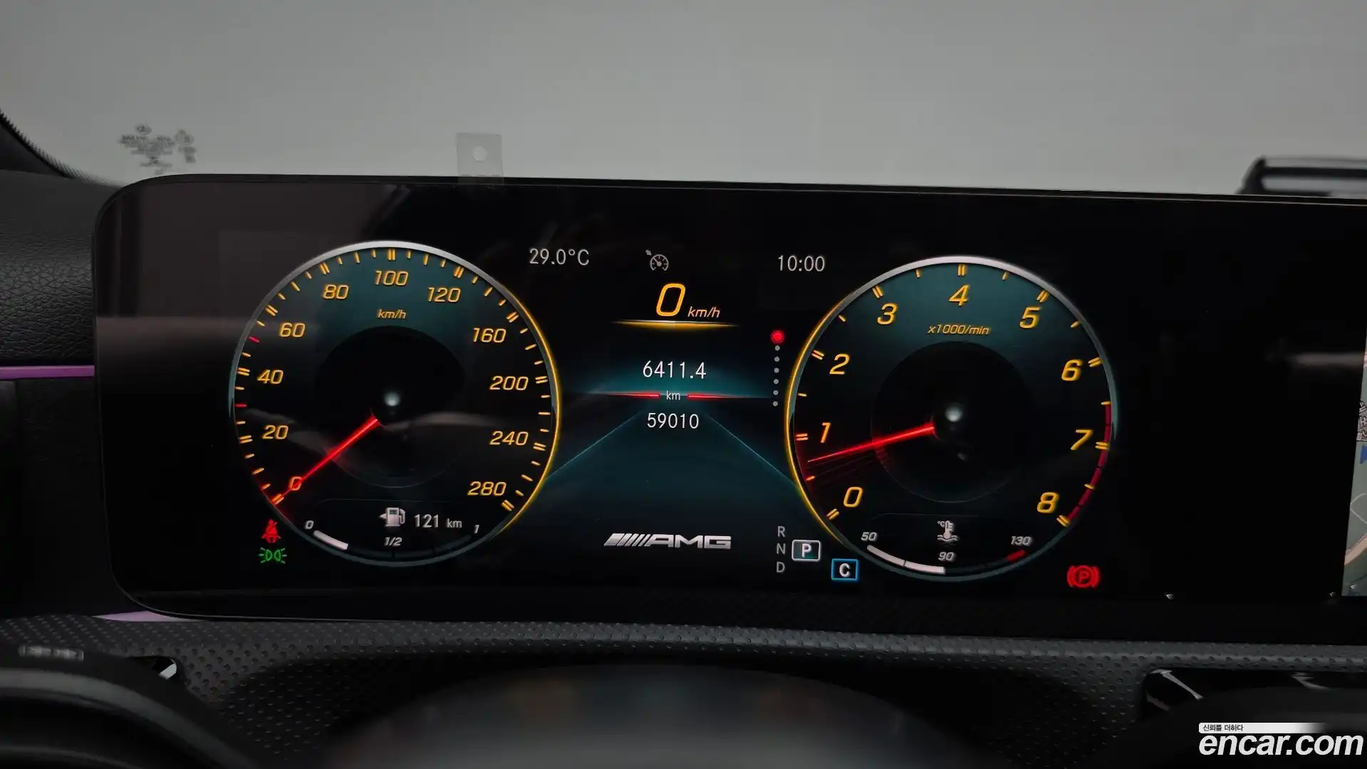 A-Class Mercedes-Benz 2021.6-INNER-008