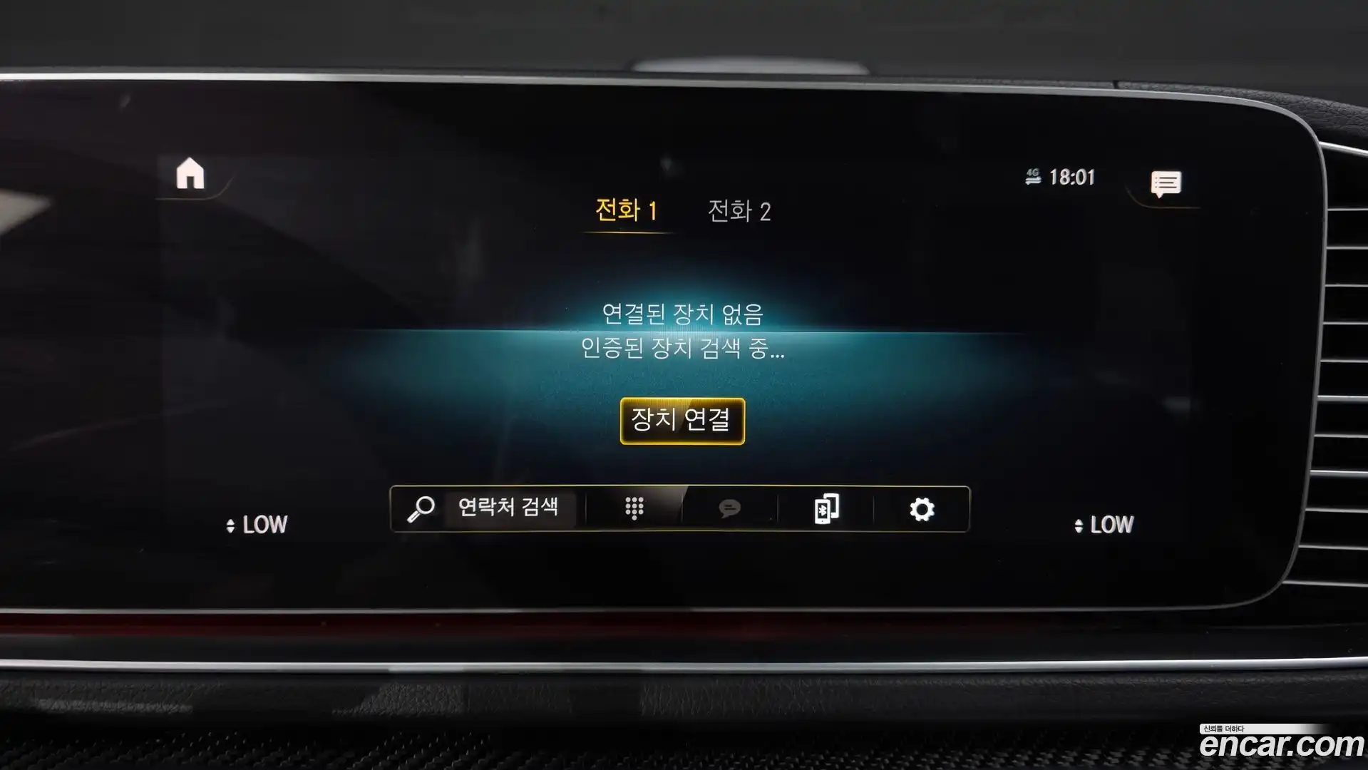 GLE-Class Mercedes-Benz 2021.9-OPTION-047