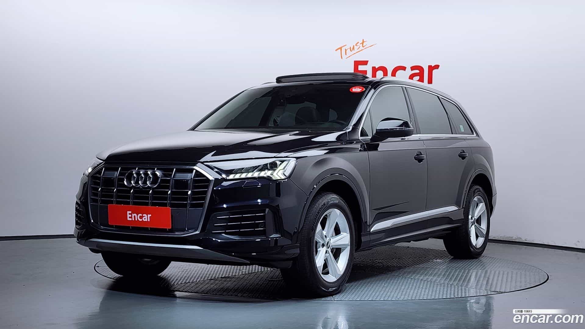 Q7 Audi 2021.9-OUTER-001