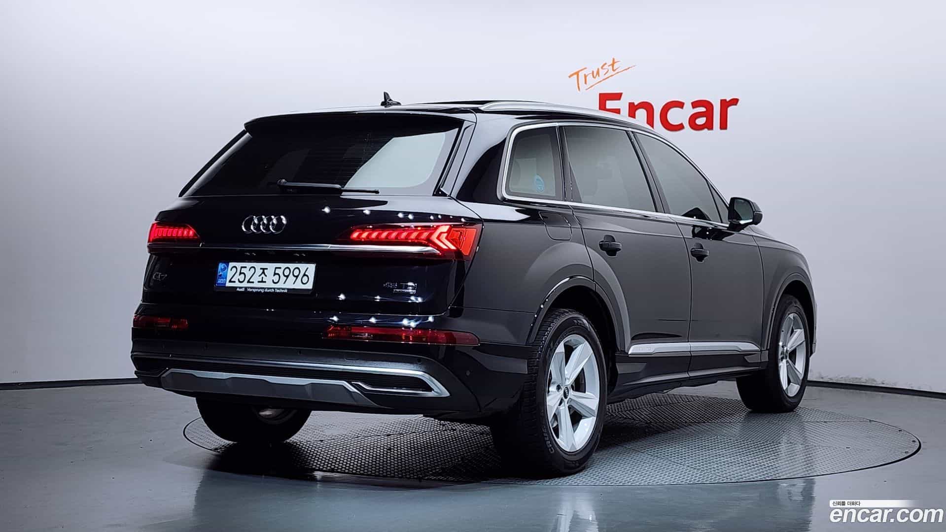 Q7 Audi 2021.9-OUTER-002