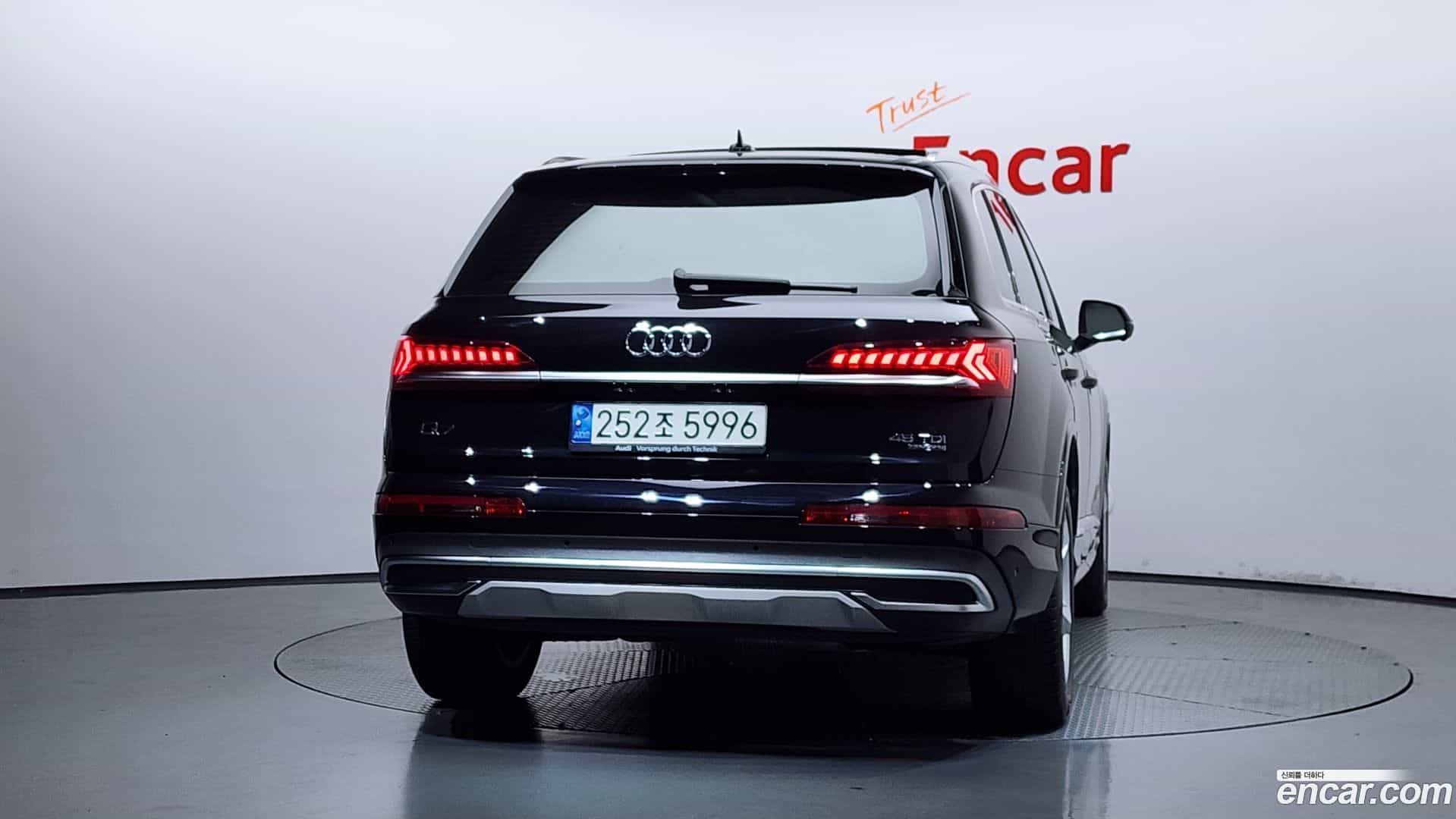 Q7 Audi 2021.9-OUTER-004