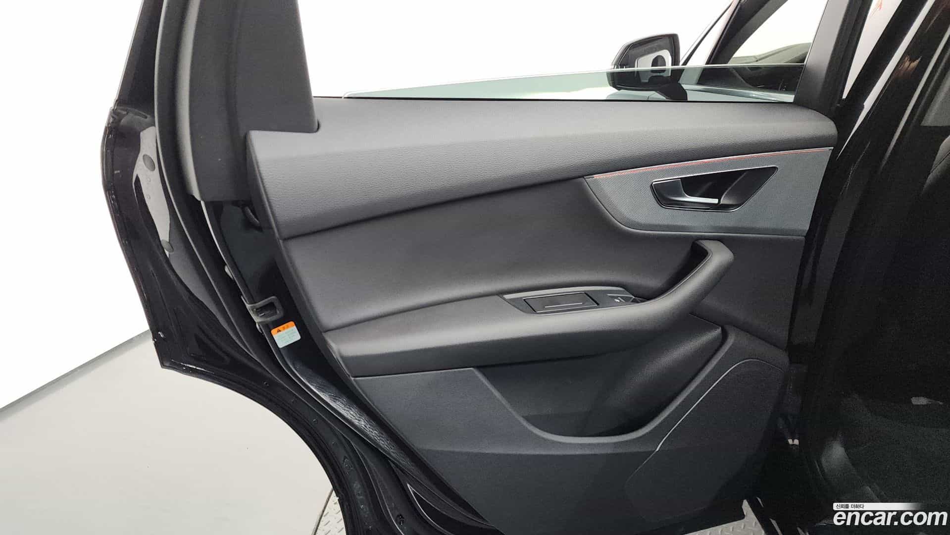 Q7 Audi 2021.9-INNER-035