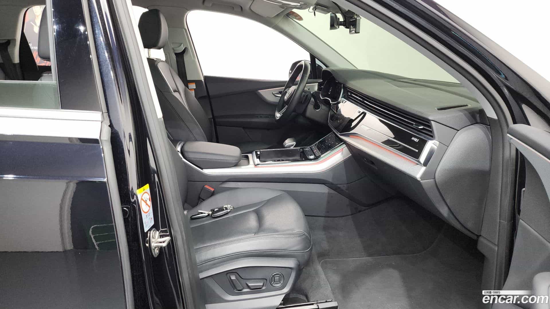 Q7 Audi 2021.9-INNER-036