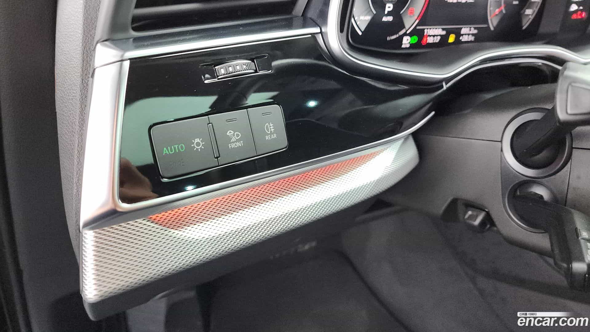 Q7 Audi 2021.9-OPTION-040