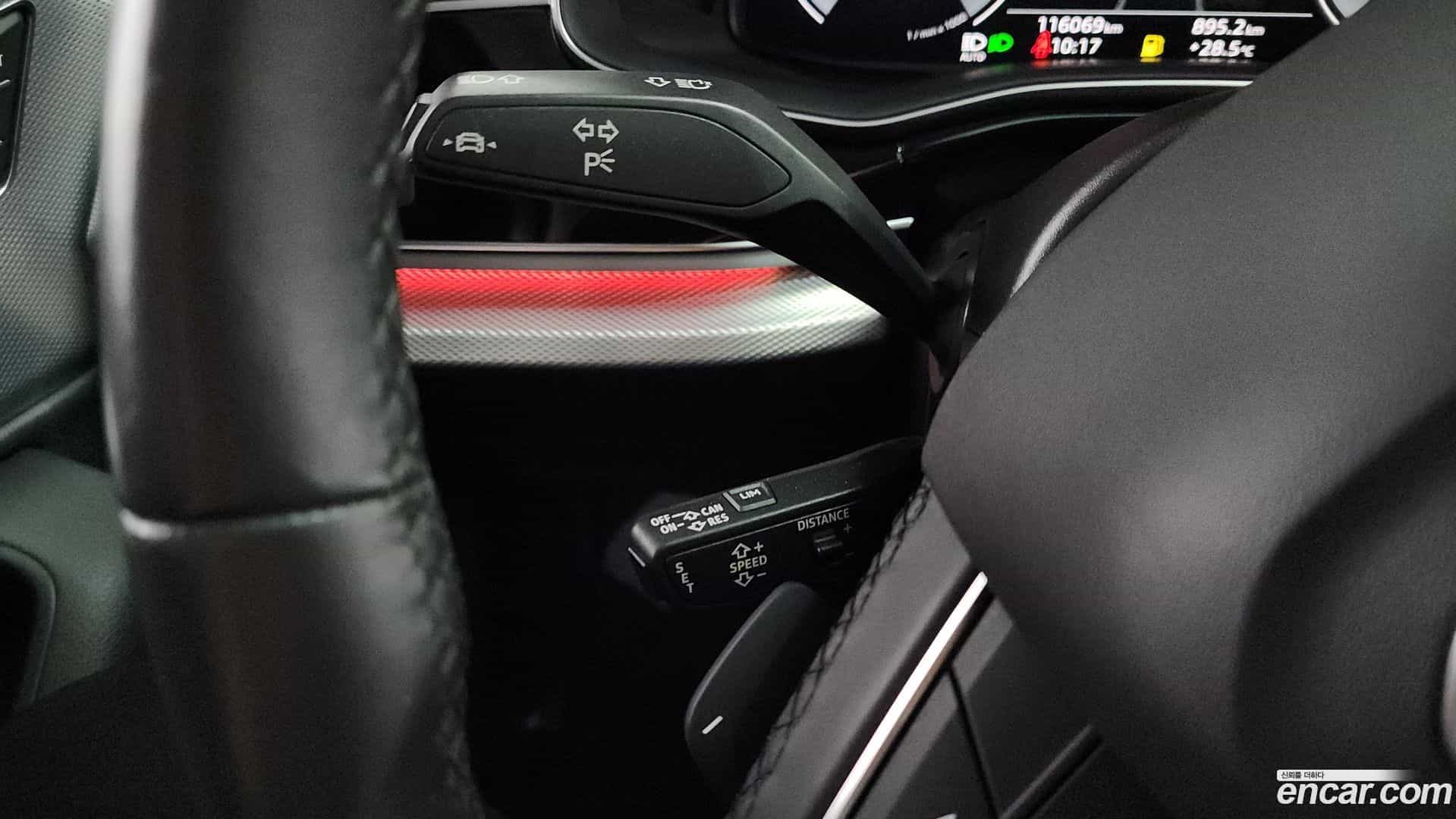 Q7 Audi 2021.9-OPTION-042