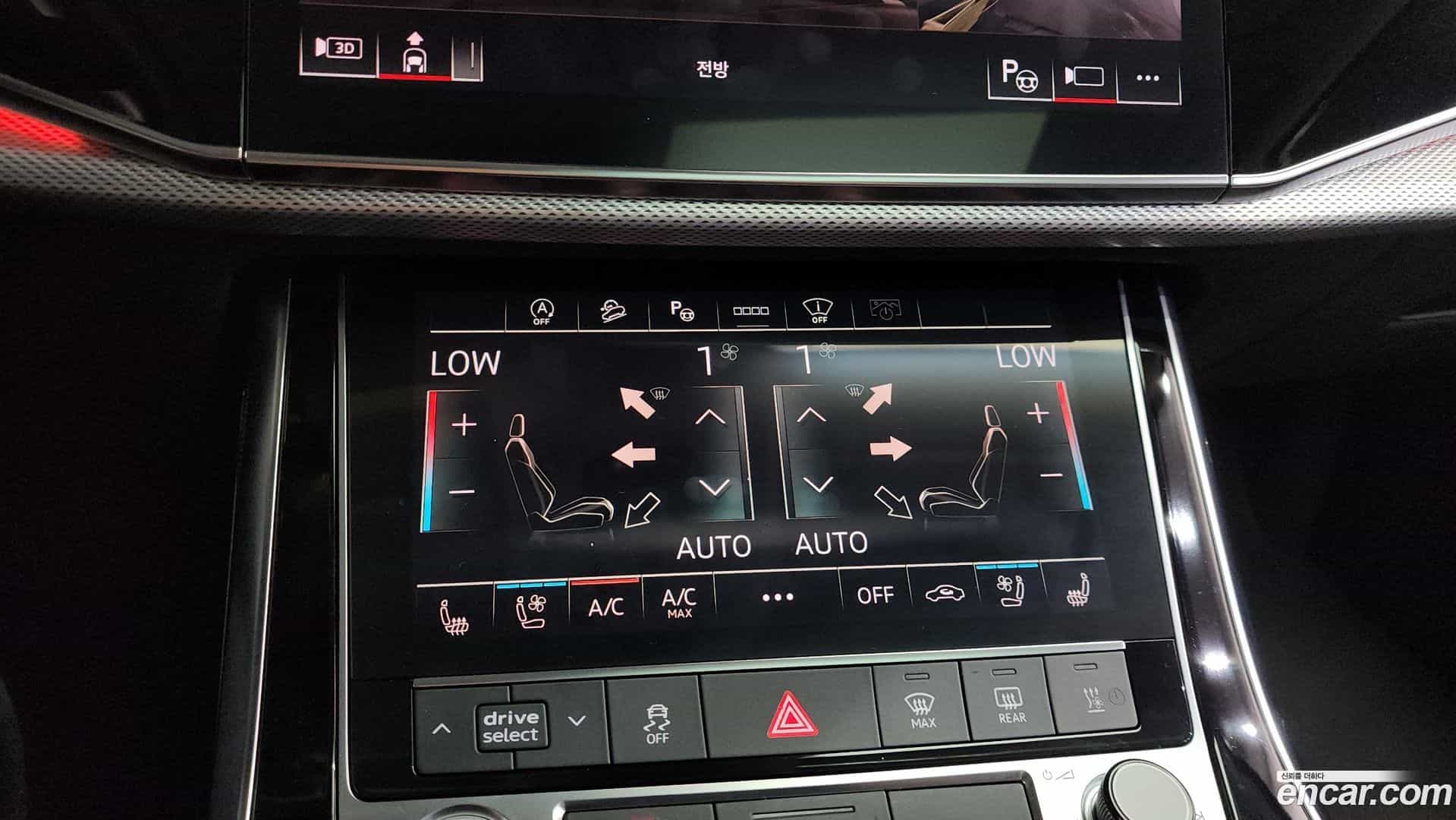 Q7 Audi 2021.9-OPTION-047