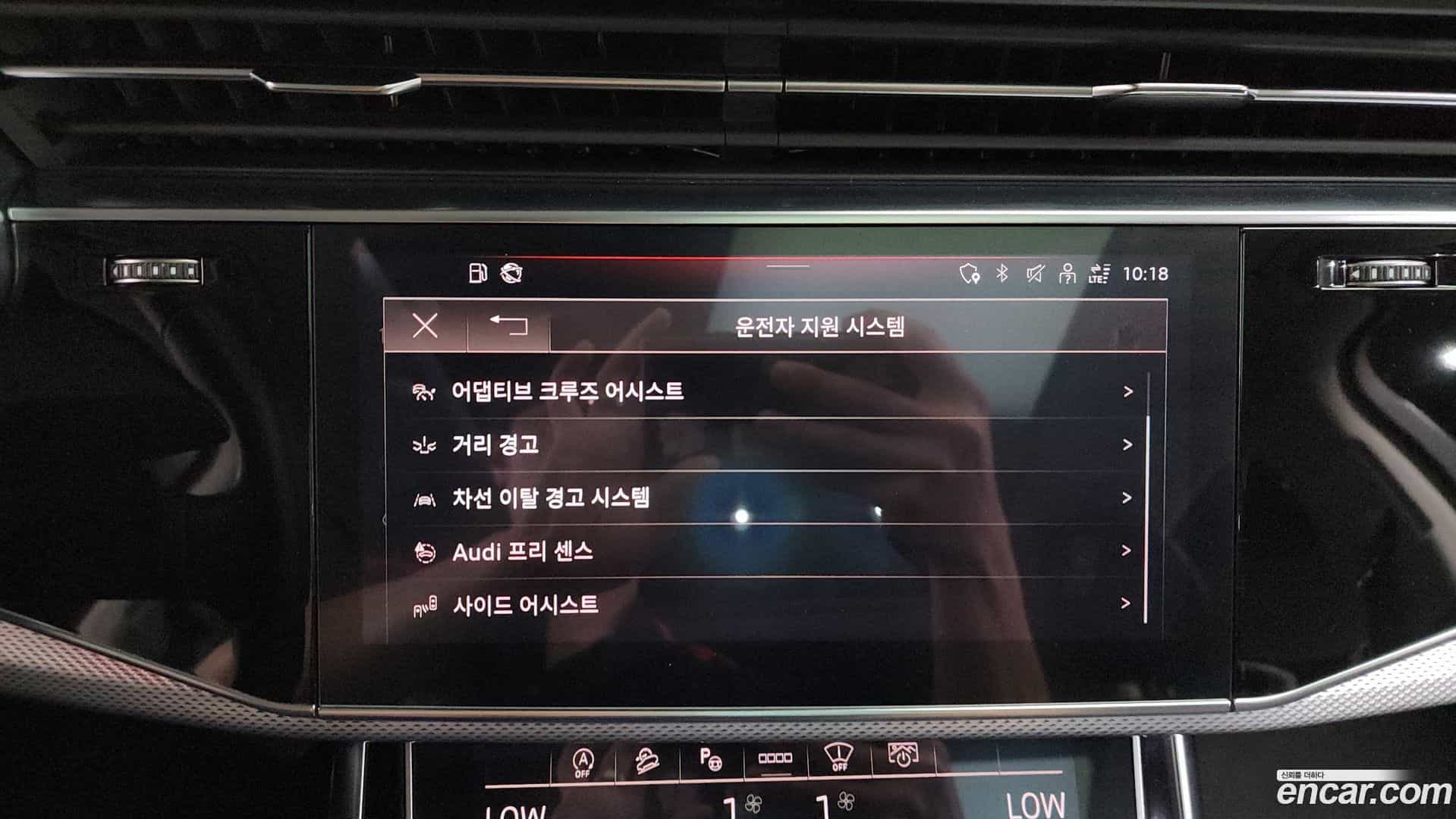Q7 Audi 2021.9-OPTION-048
