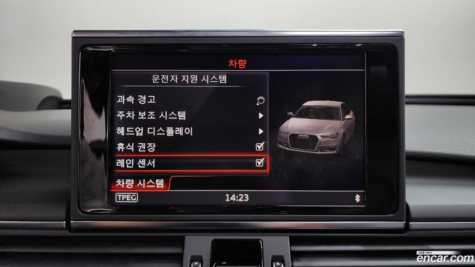 A6 Audi 2018.4-OPTION-021