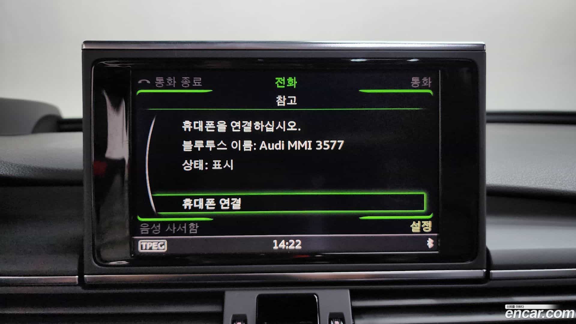 A6 Audi 2018.4-OPTION-046