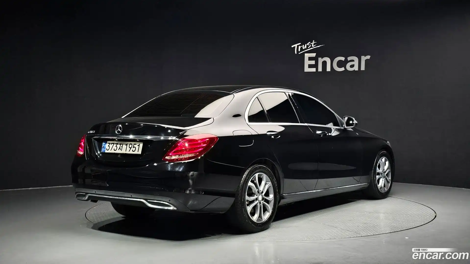 C-Class Mercedes-Benz 2016.6-OUTER-002