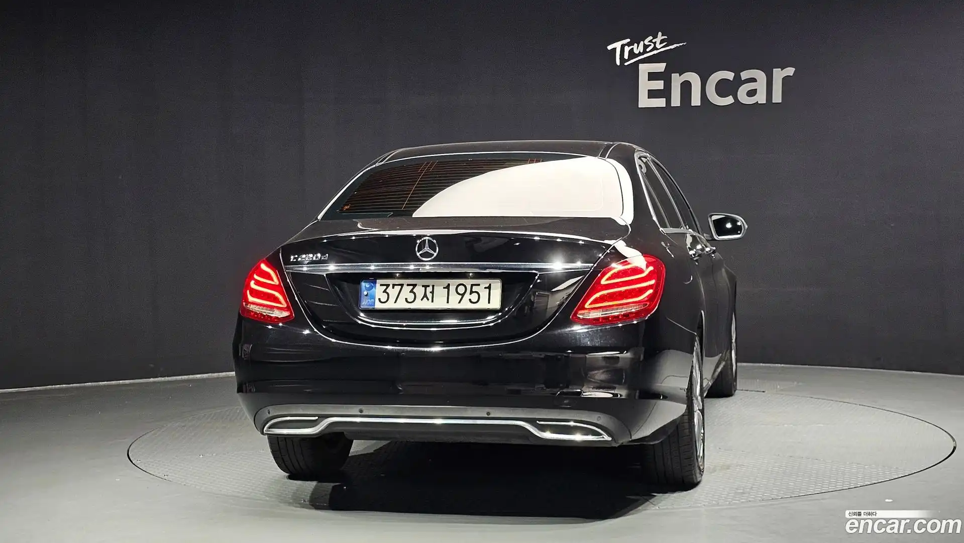 C-Class Mercedes-Benz 2016.6-OUTER-004