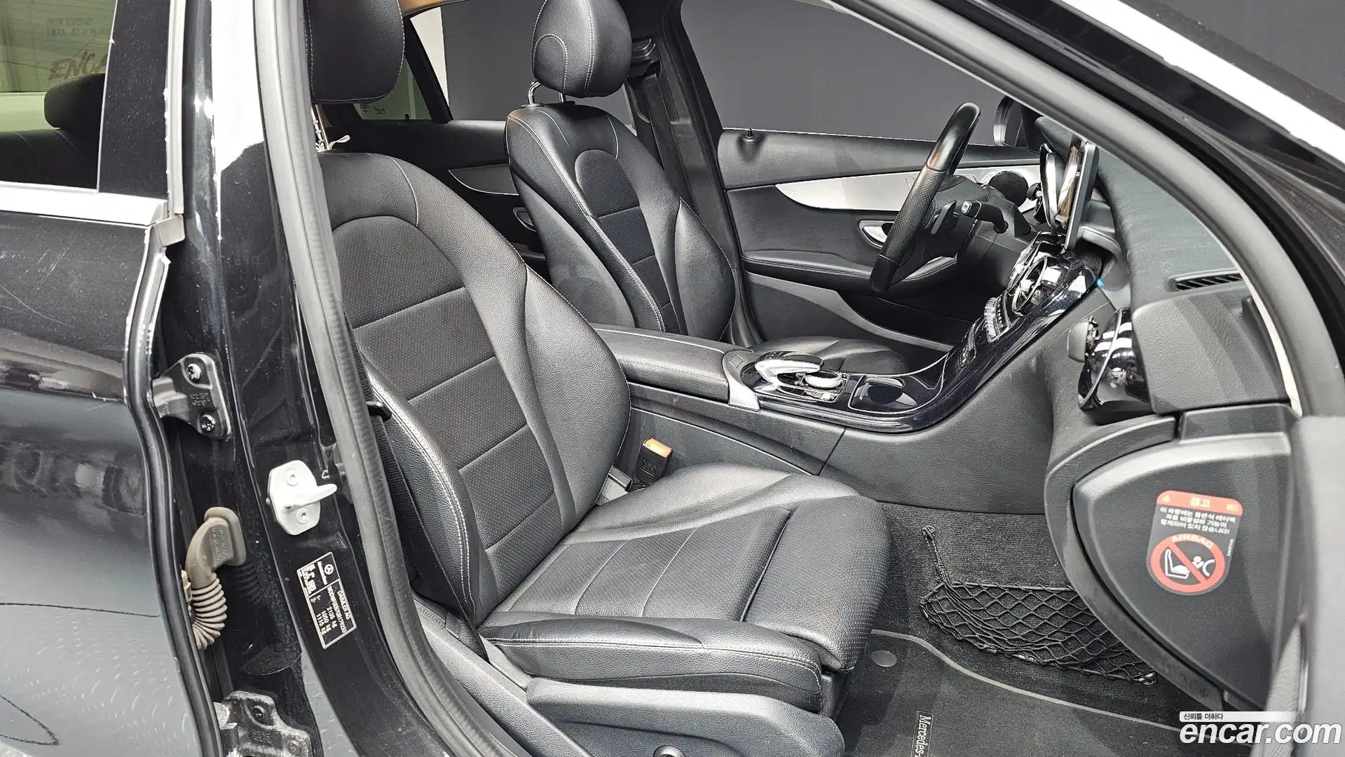 C-Class Mercedes-Benz 2016.6-OPTION-015