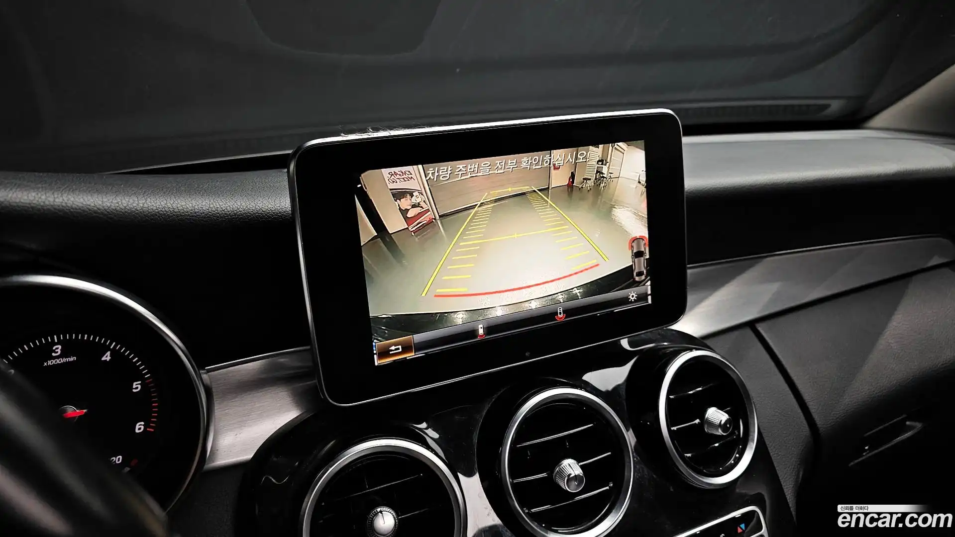 C-Class Mercedes-Benz 2016.6-OPTION-021