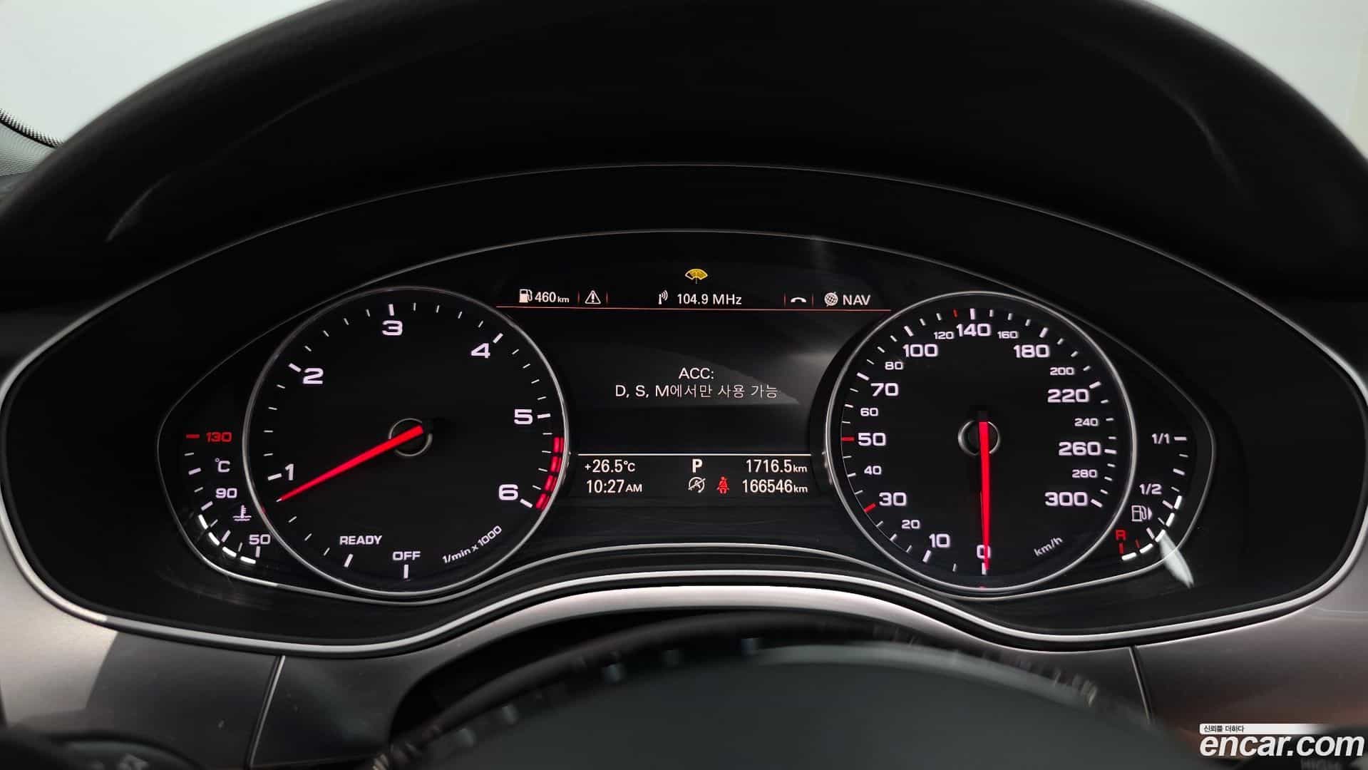 A7 Audi 2016.3-INNER-008