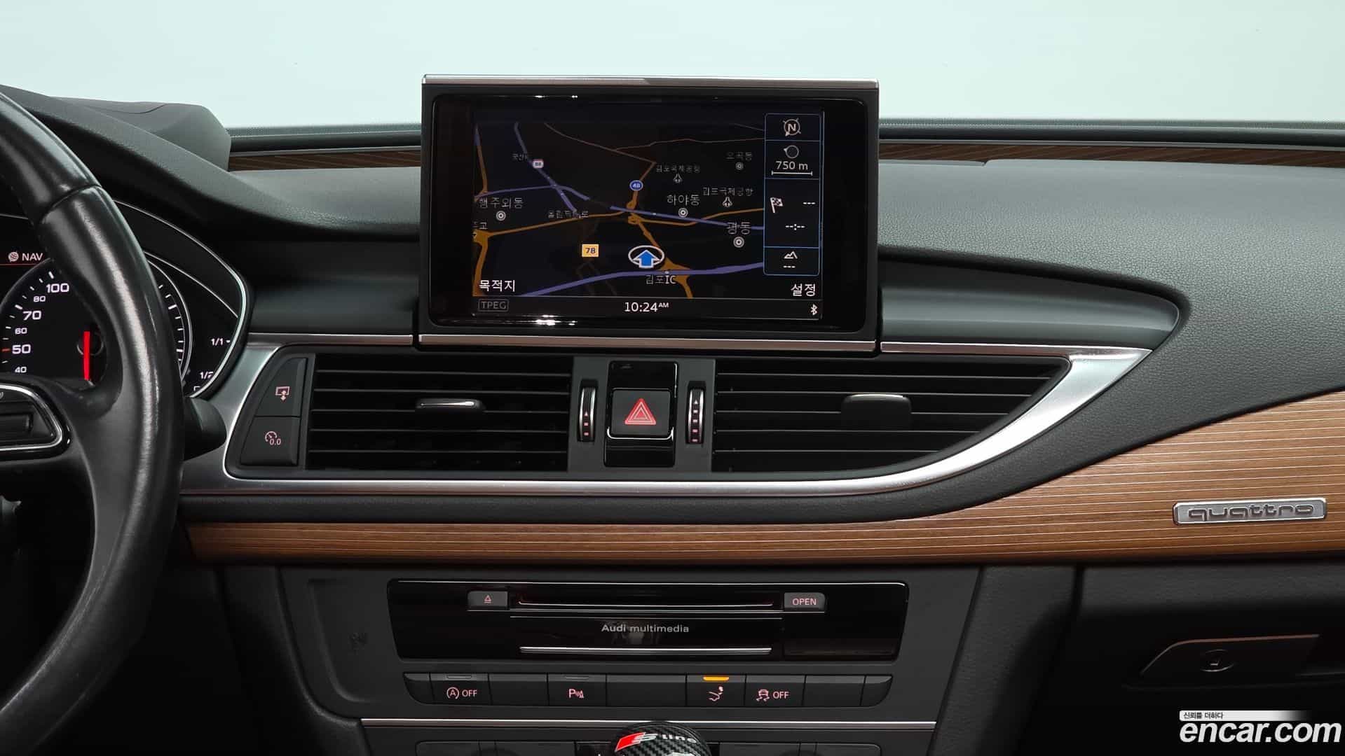 A7 Audi 2016.3-OPTION-018