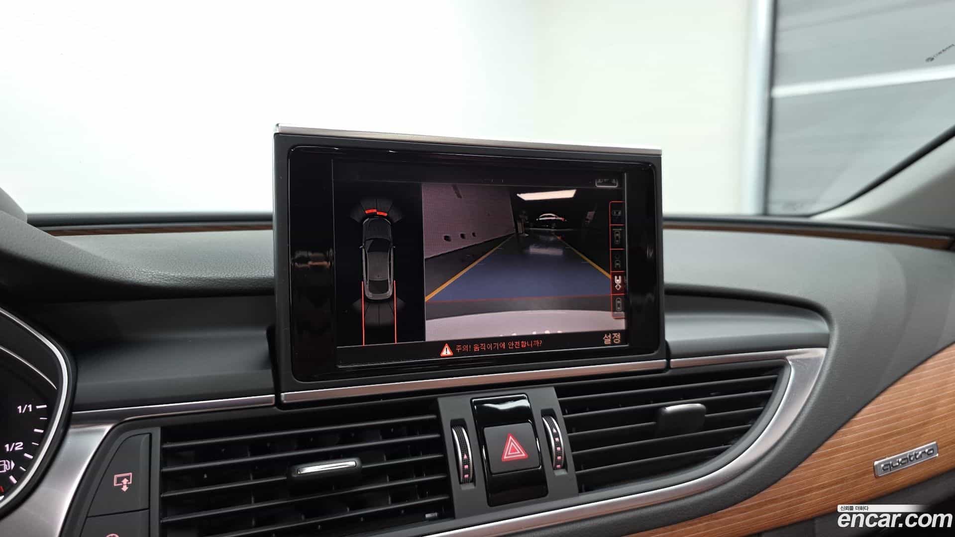 A7 Audi 2016.3-OPTION-019