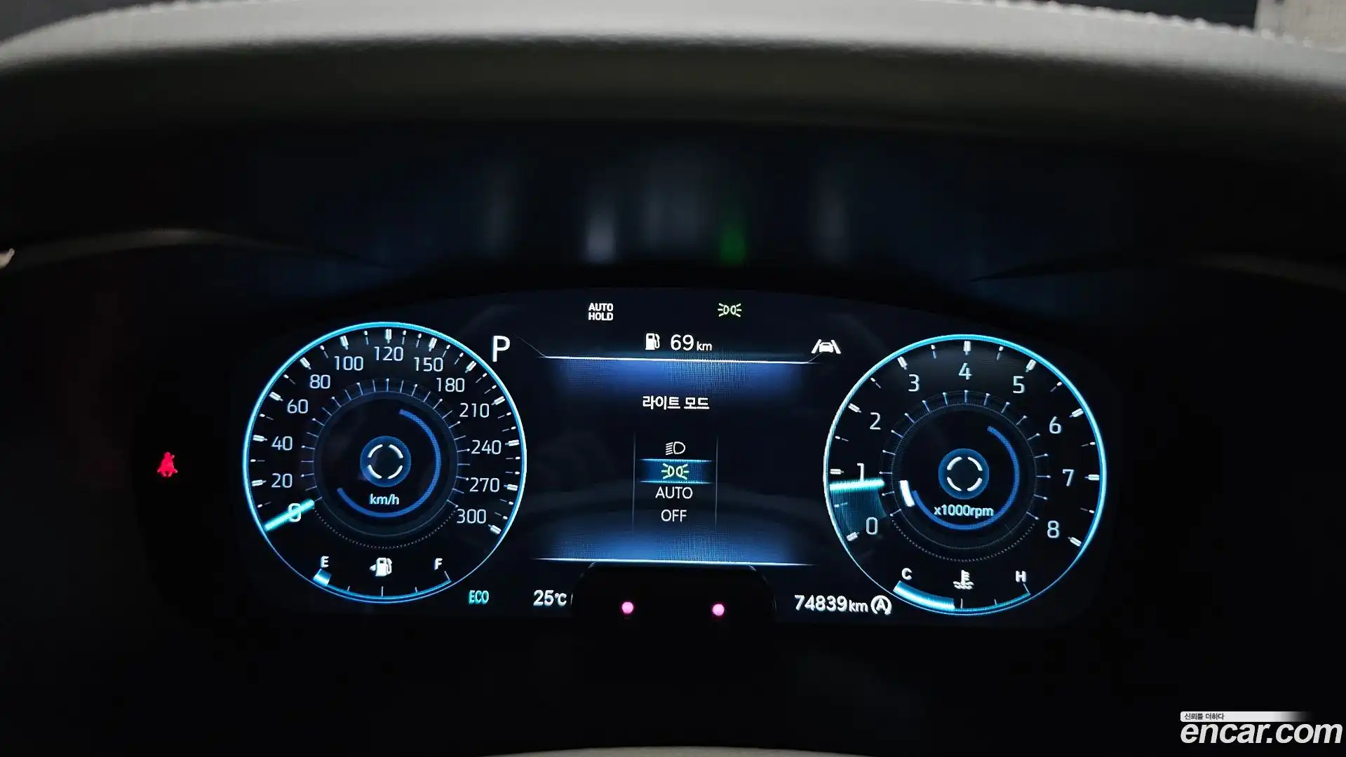 G70 Genesis 2021.10-INNER-008