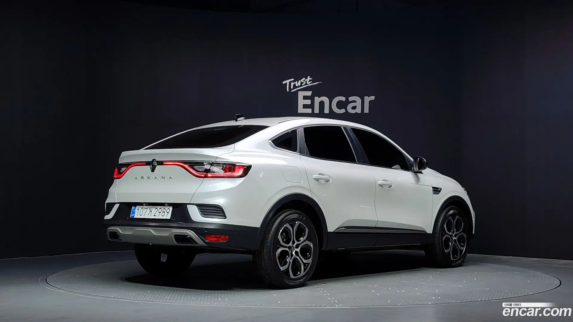 Arkana Renault Korea 2025.11-OUTER-002