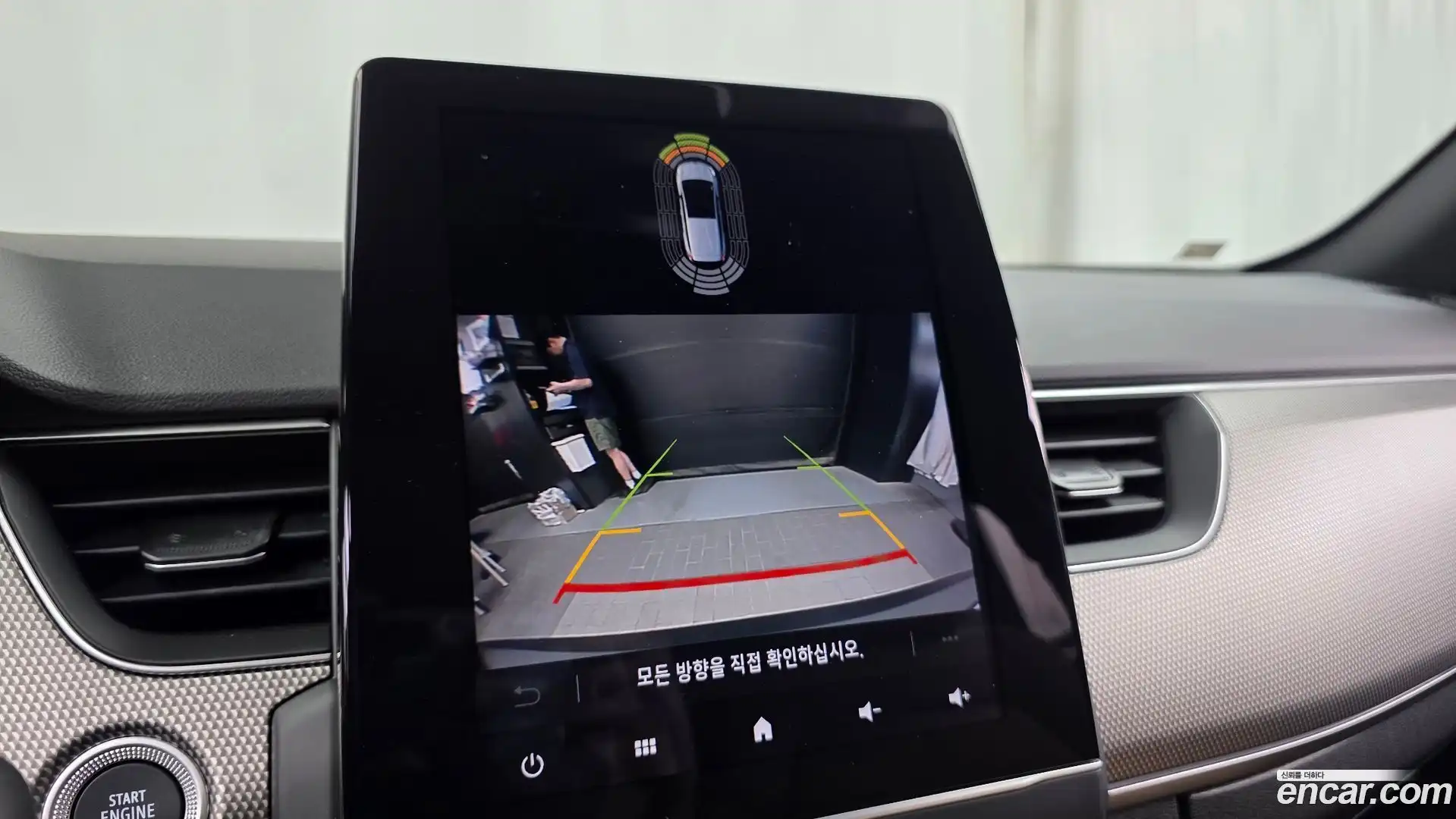 Arkana Renault Korea 2025.11-OPTION-019