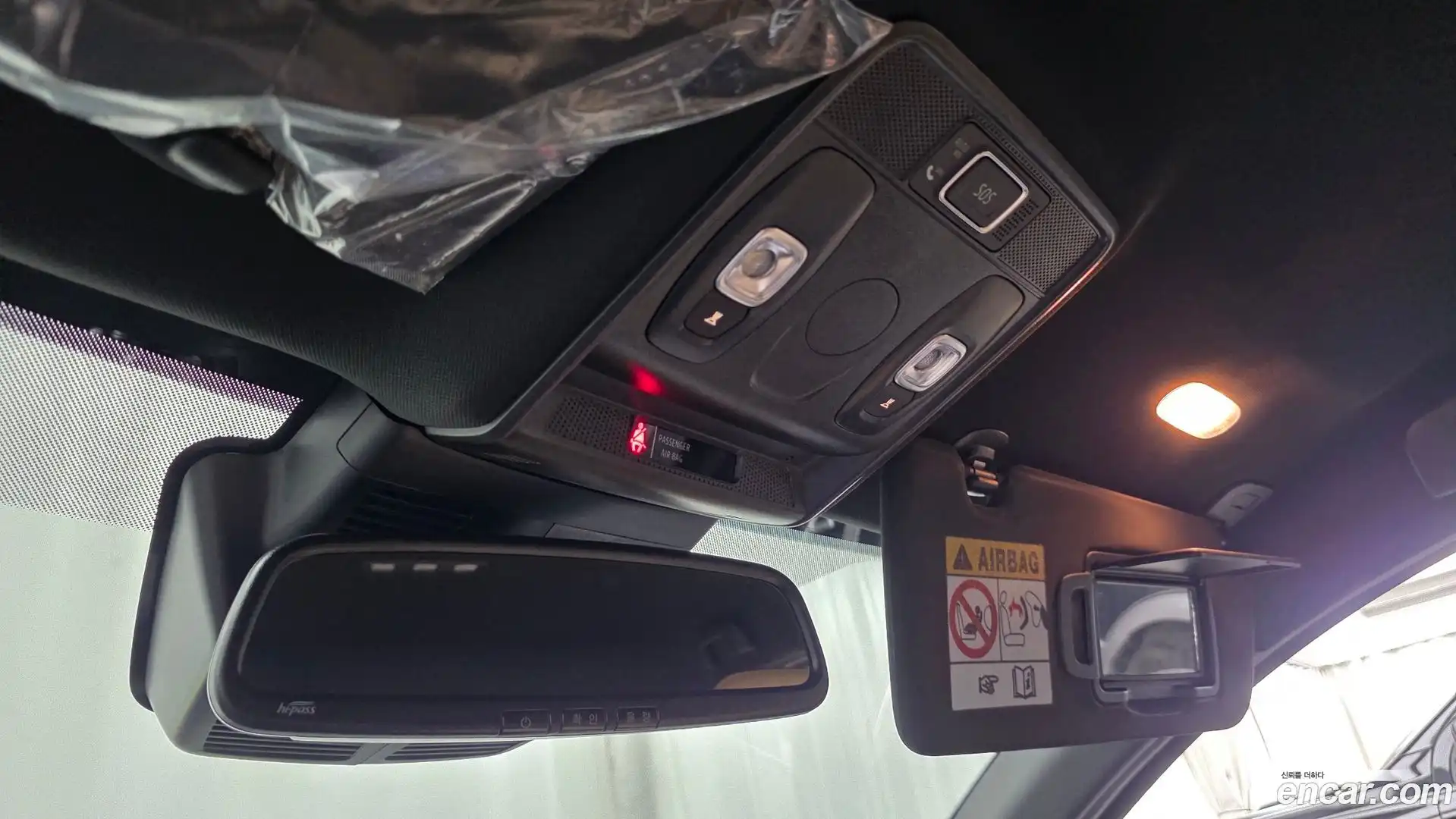 Arkana Renault Korea 2025.11-OPTION-021