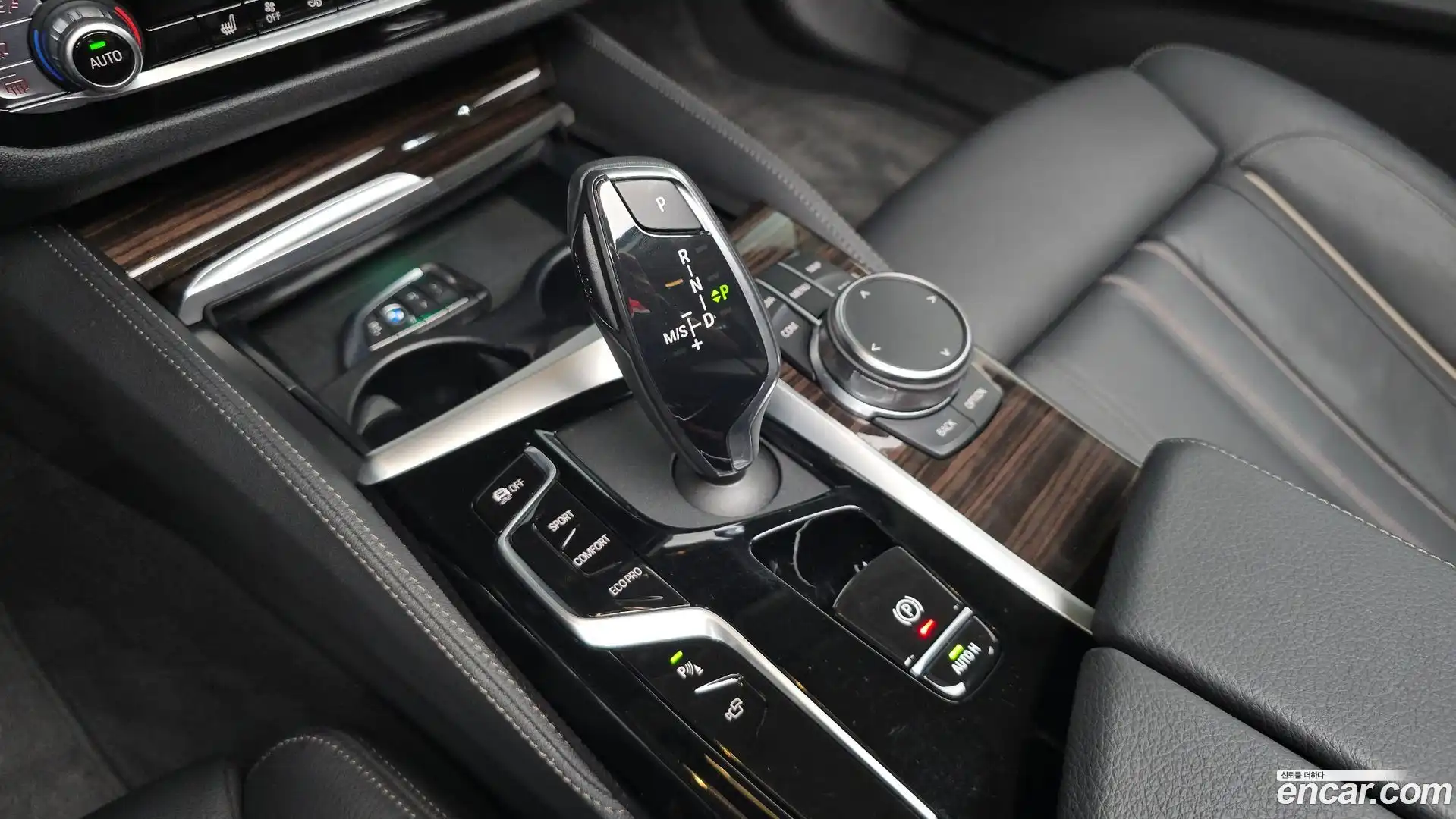 5-Series BMW 2023.2-INNER-009
