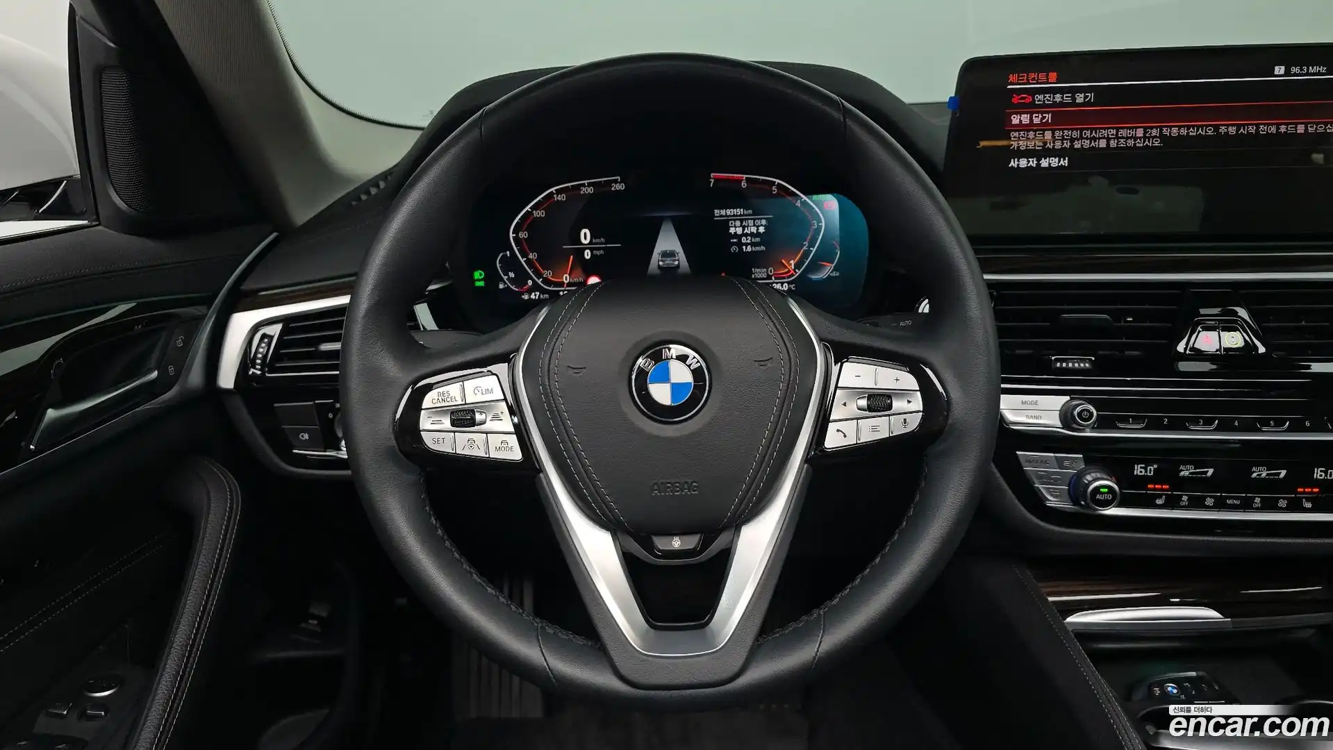 5-Series BMW 2023.2-OPTION-017