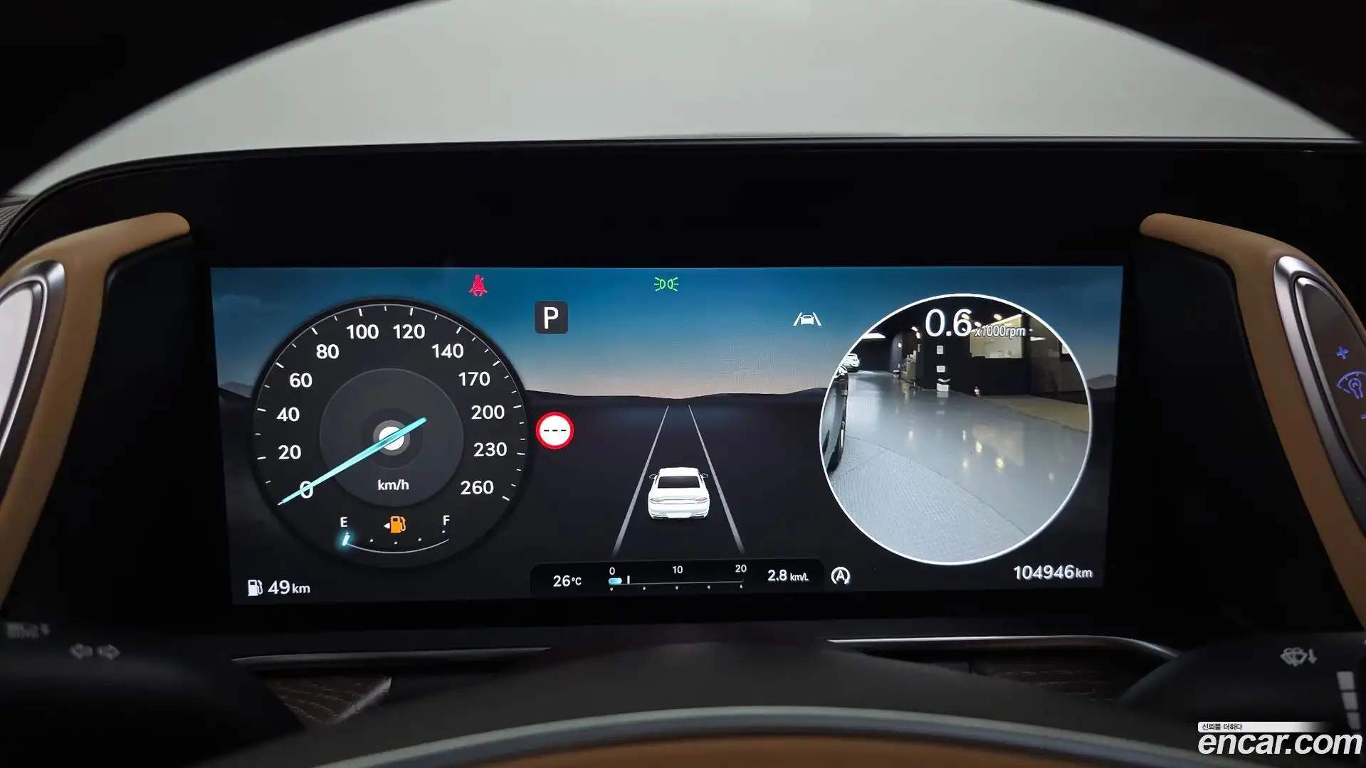 G90 Genesis 2023.8-INNER-008