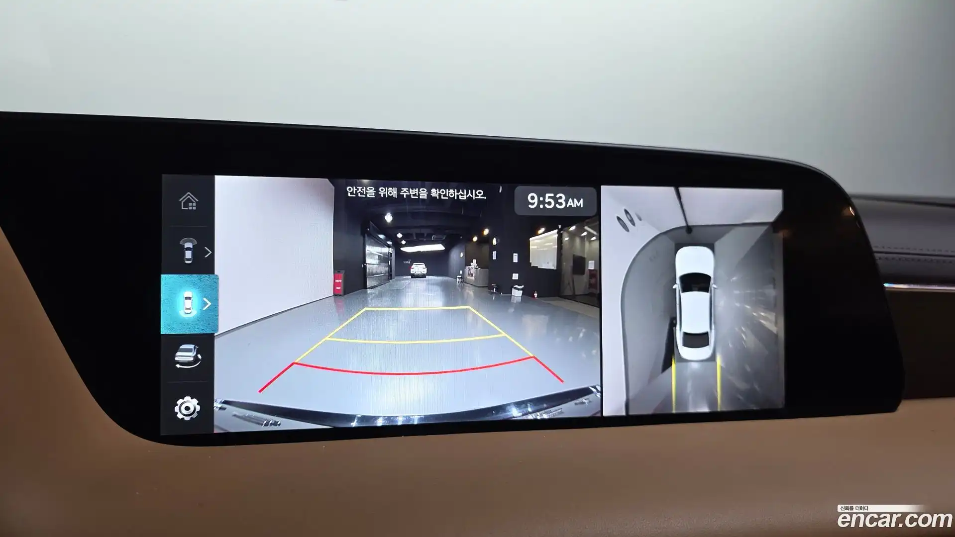 G90 Genesis 2023.8-OPTION-019