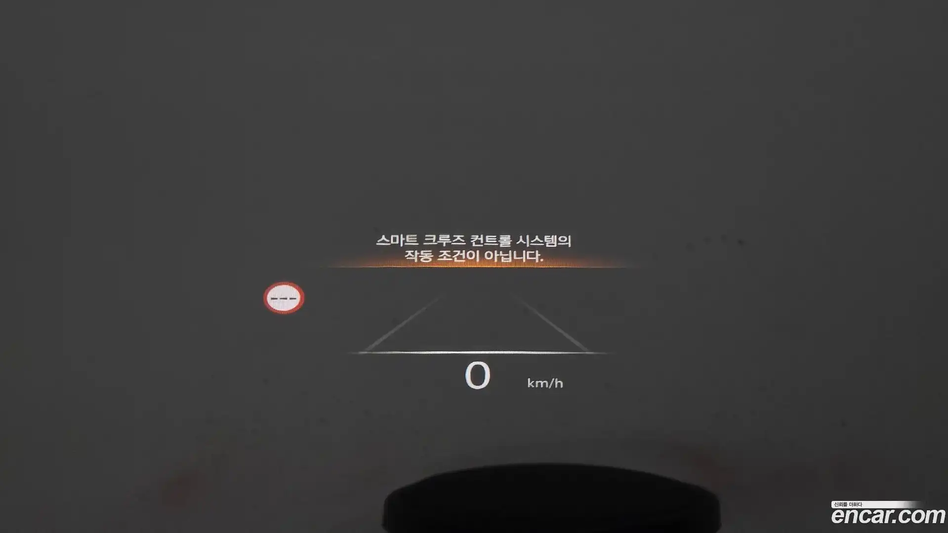 G90 Genesis 2023.8-OPTION-021