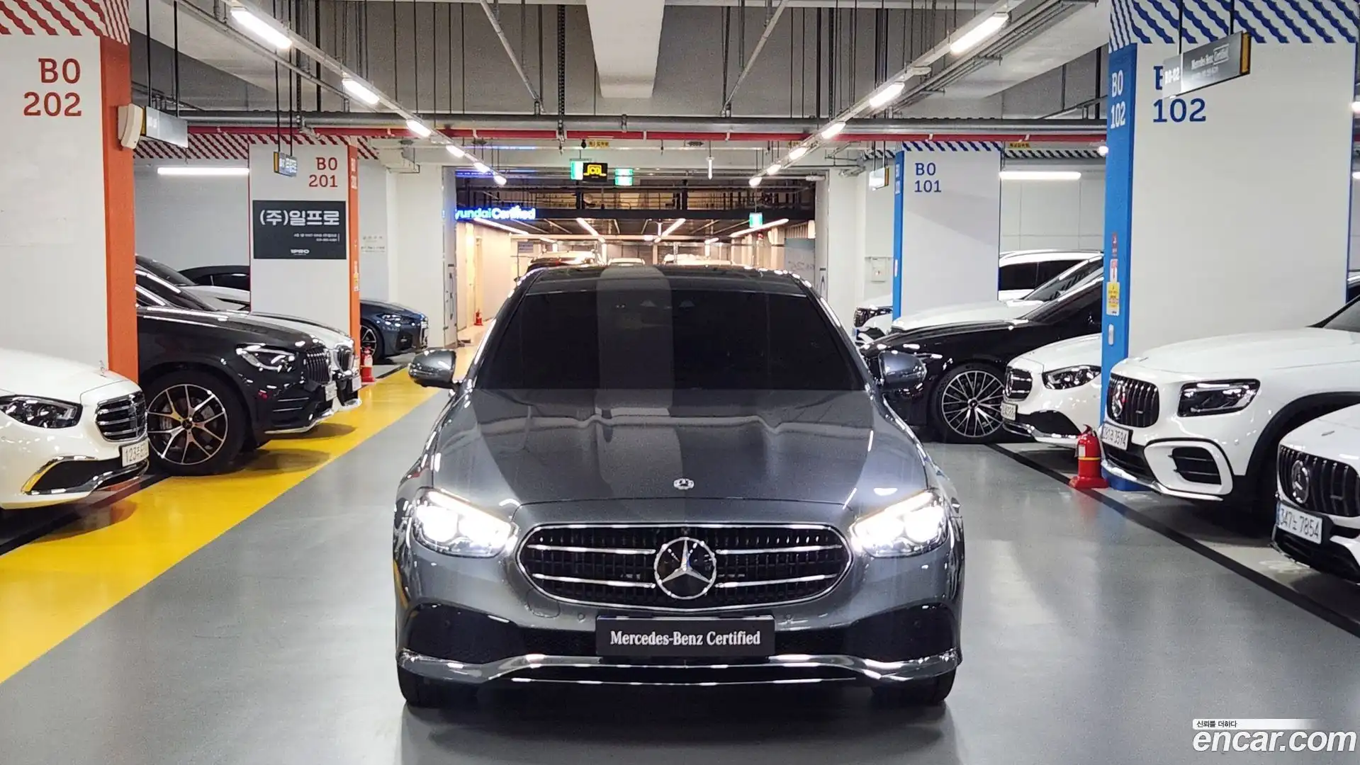 E-Class Mercedes-Benz 2022.1-OUTER-002