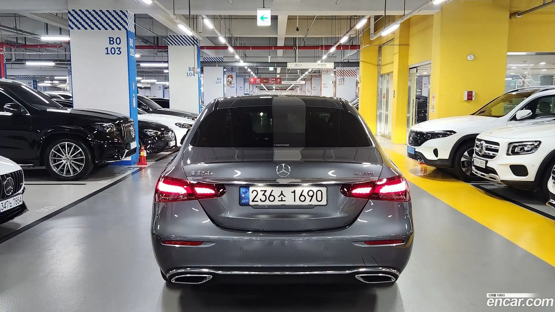 E-Class Mercedes-Benz 2022.1-OUTER-003