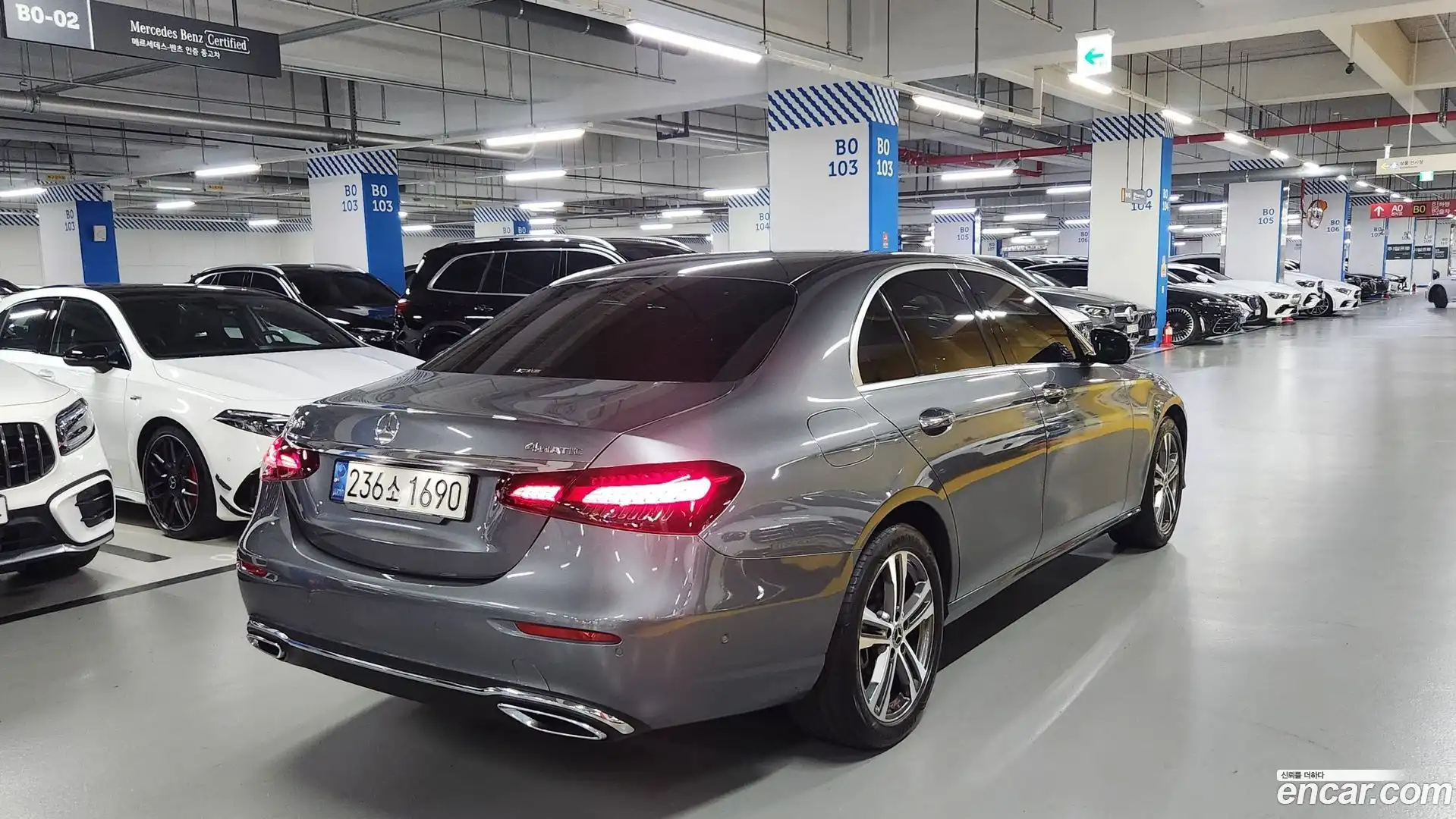 E-Class Mercedes-Benz 2022.1-OUTER-004