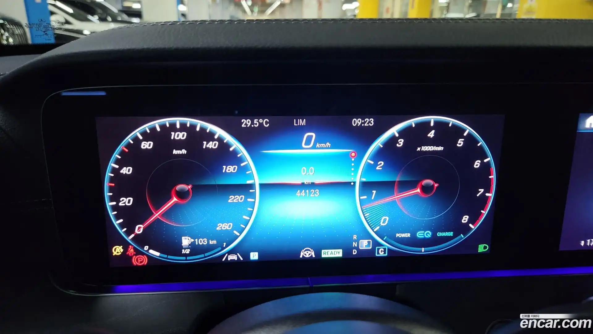 E-Class Mercedes-Benz 2022.1-INNER-008