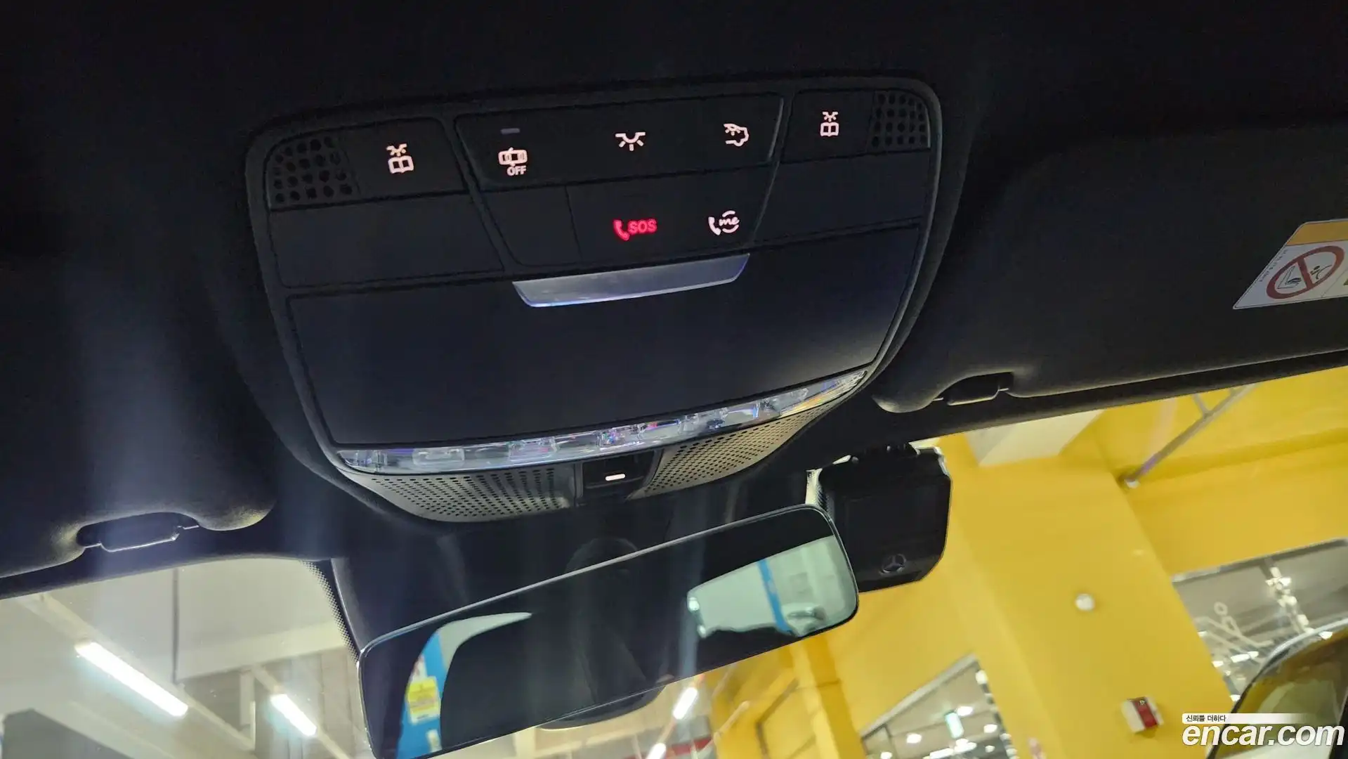 E-Class Mercedes-Benz 2022.1-OPTION-023