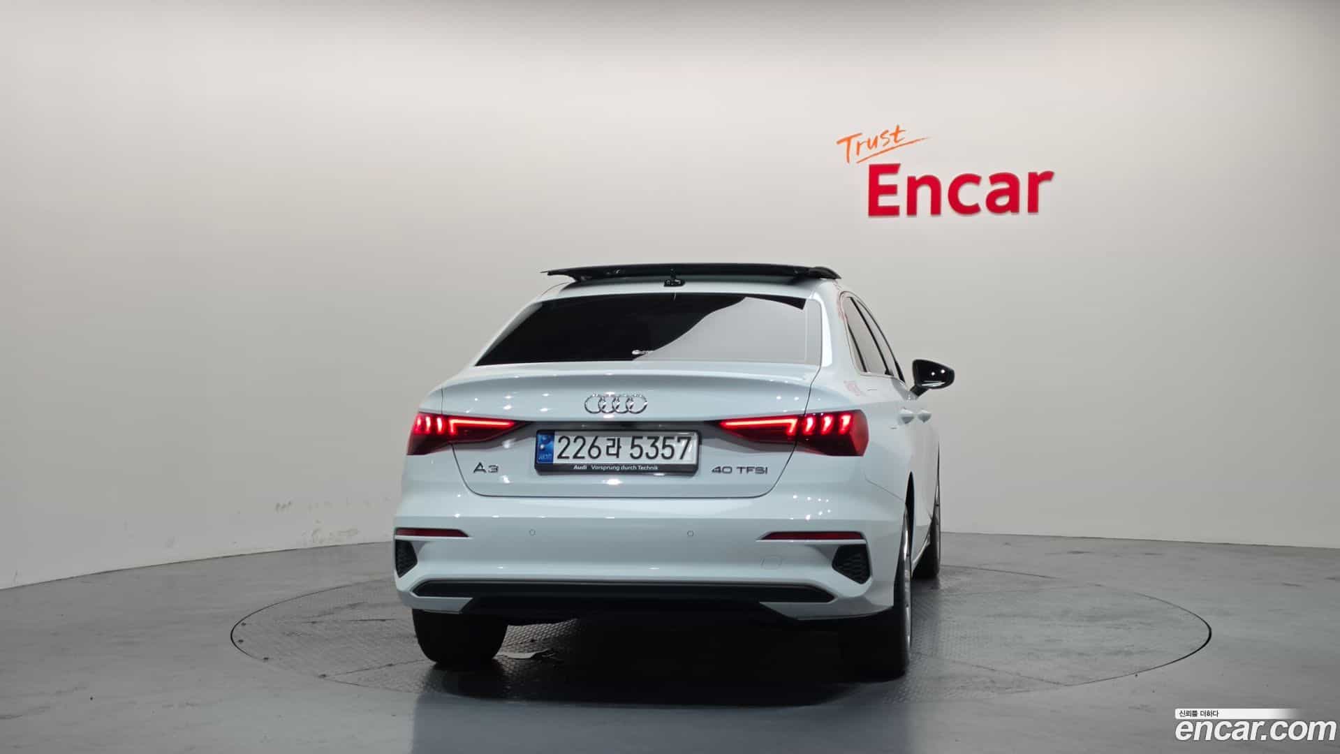 A3 Audi 2023.4-OUTER-004