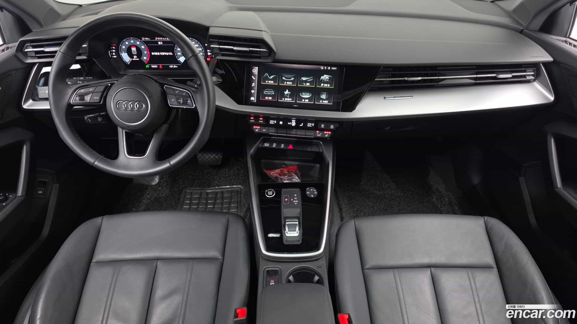 A3 Audi 2023.4-INNER-007