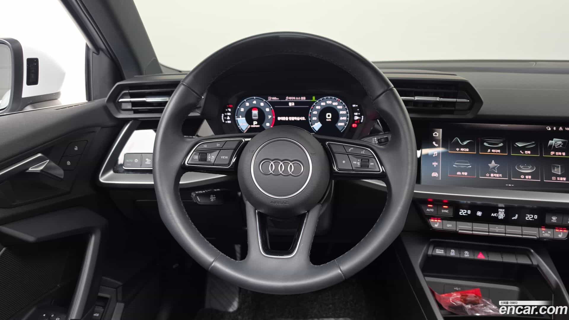 A3 Audi 2023.4-OPTION-017