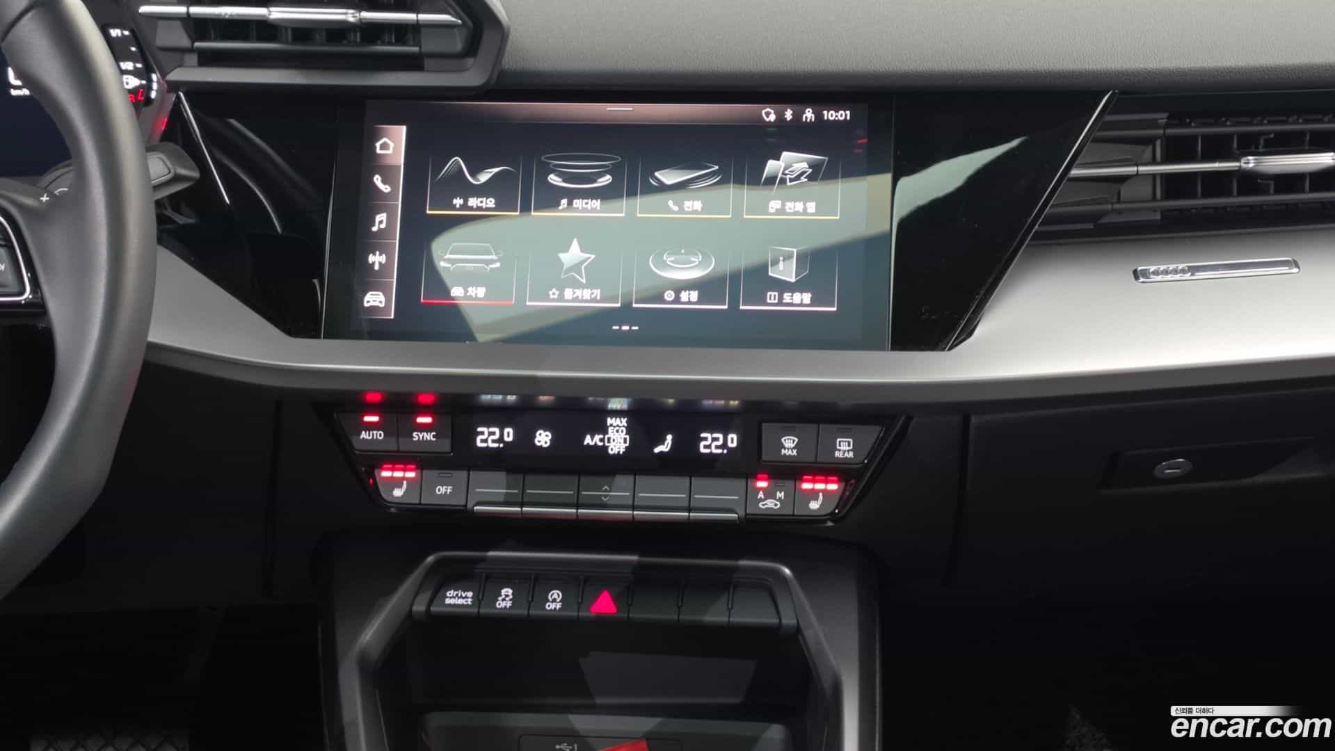A3 Audi 2023.4-OPTION-018