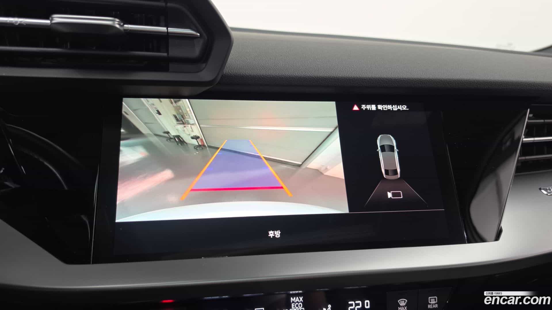 A3 Audi 2023.4-OPTION-019