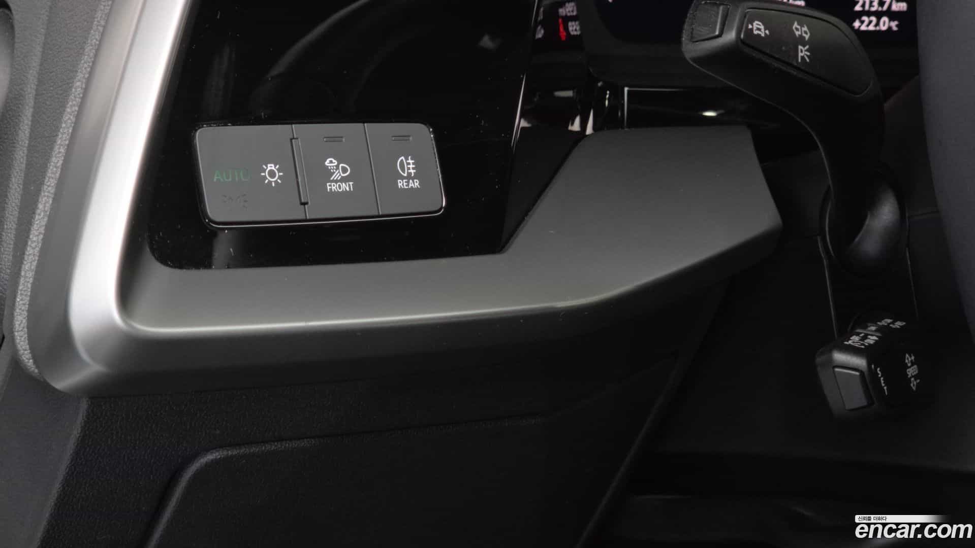 A3 Audi 2023.4-OPTION-023