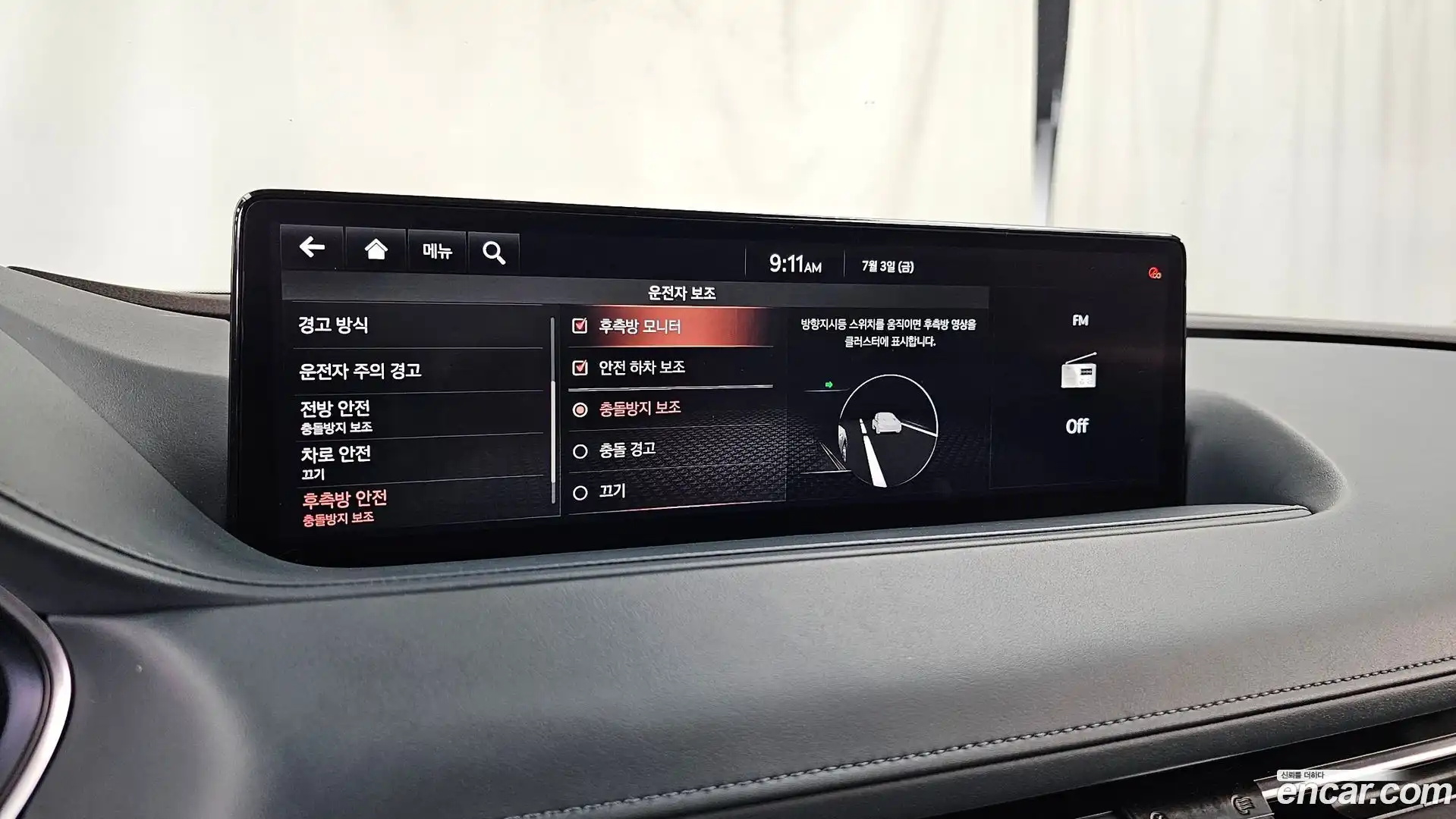 G80 Genesis 2021.4-OPTION-020