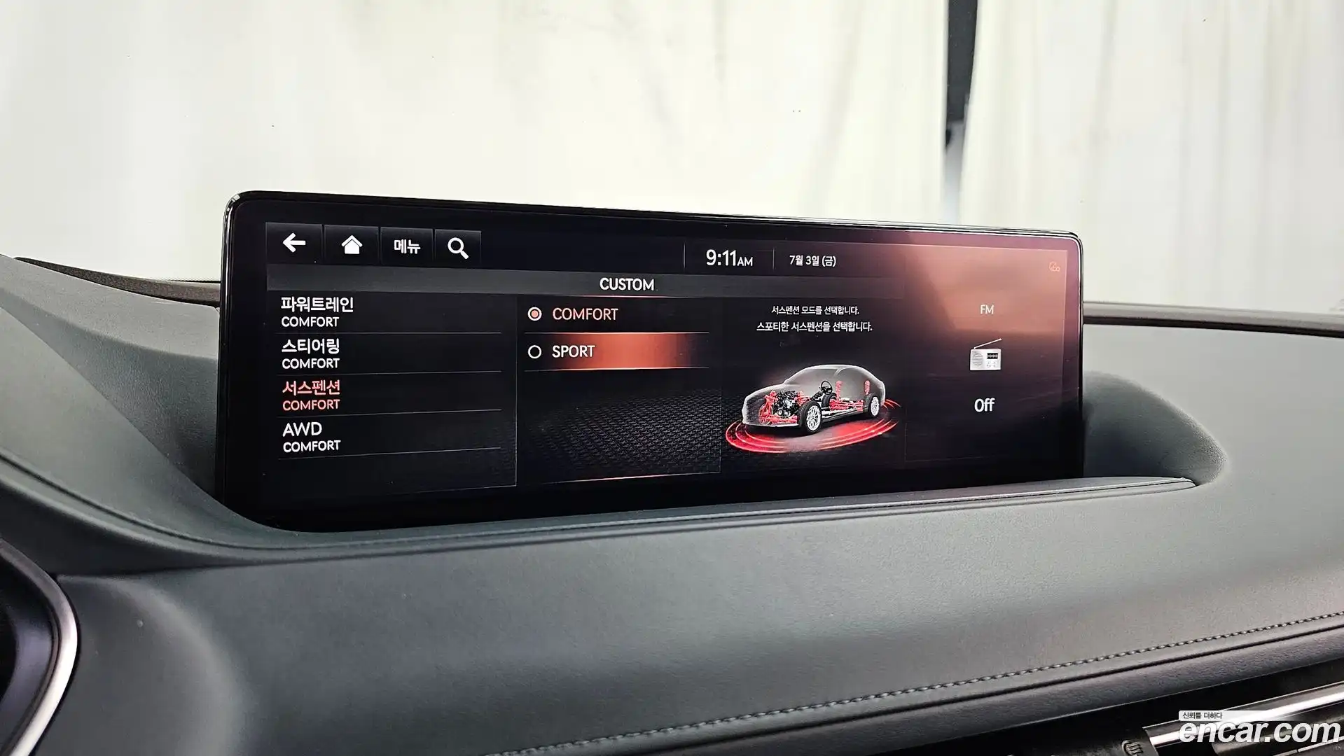 G80 Genesis 2021.4-OPTION-046