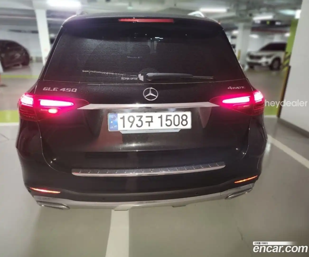 GLE-Class Mercedes-Benz 2024.7-OUTER-004