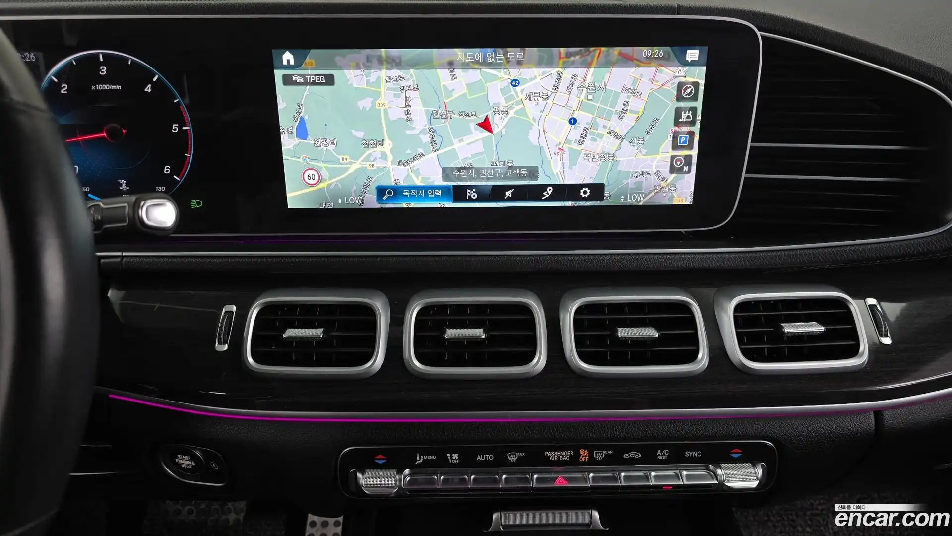 GLE-Class Mercedes-Benz 2021.2-OPTION-017