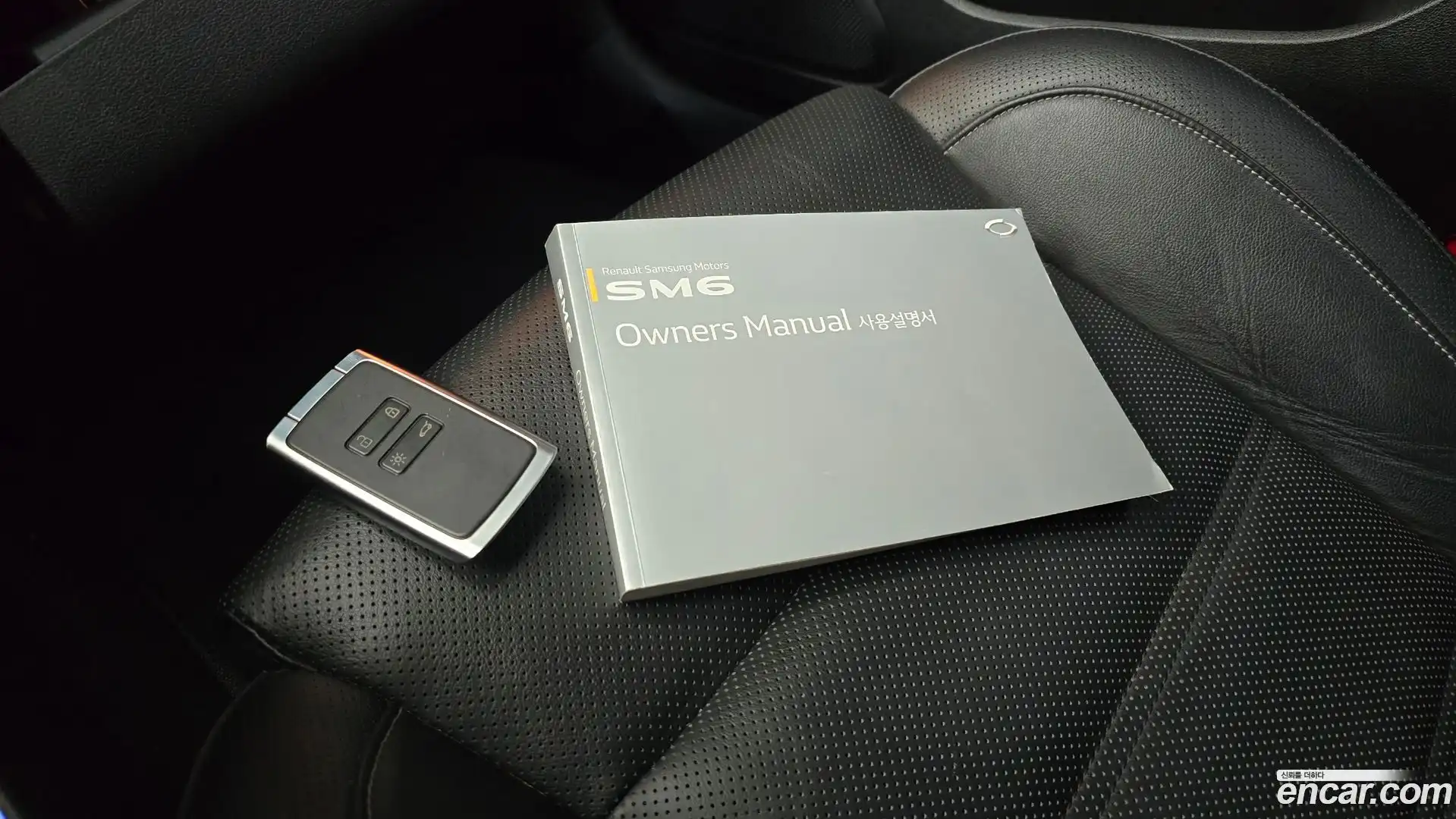 SM6 Renault Korea 2021.6-OPTION-044