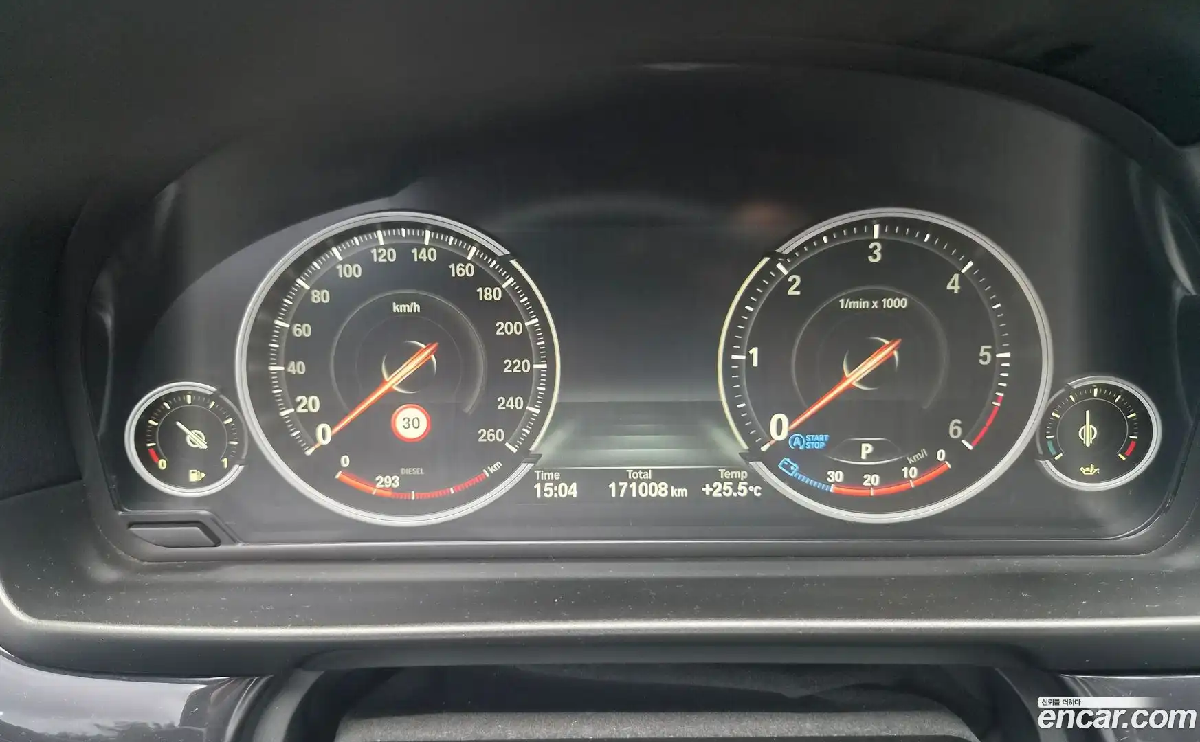 5-Series BMW 2016.0-INNER-008