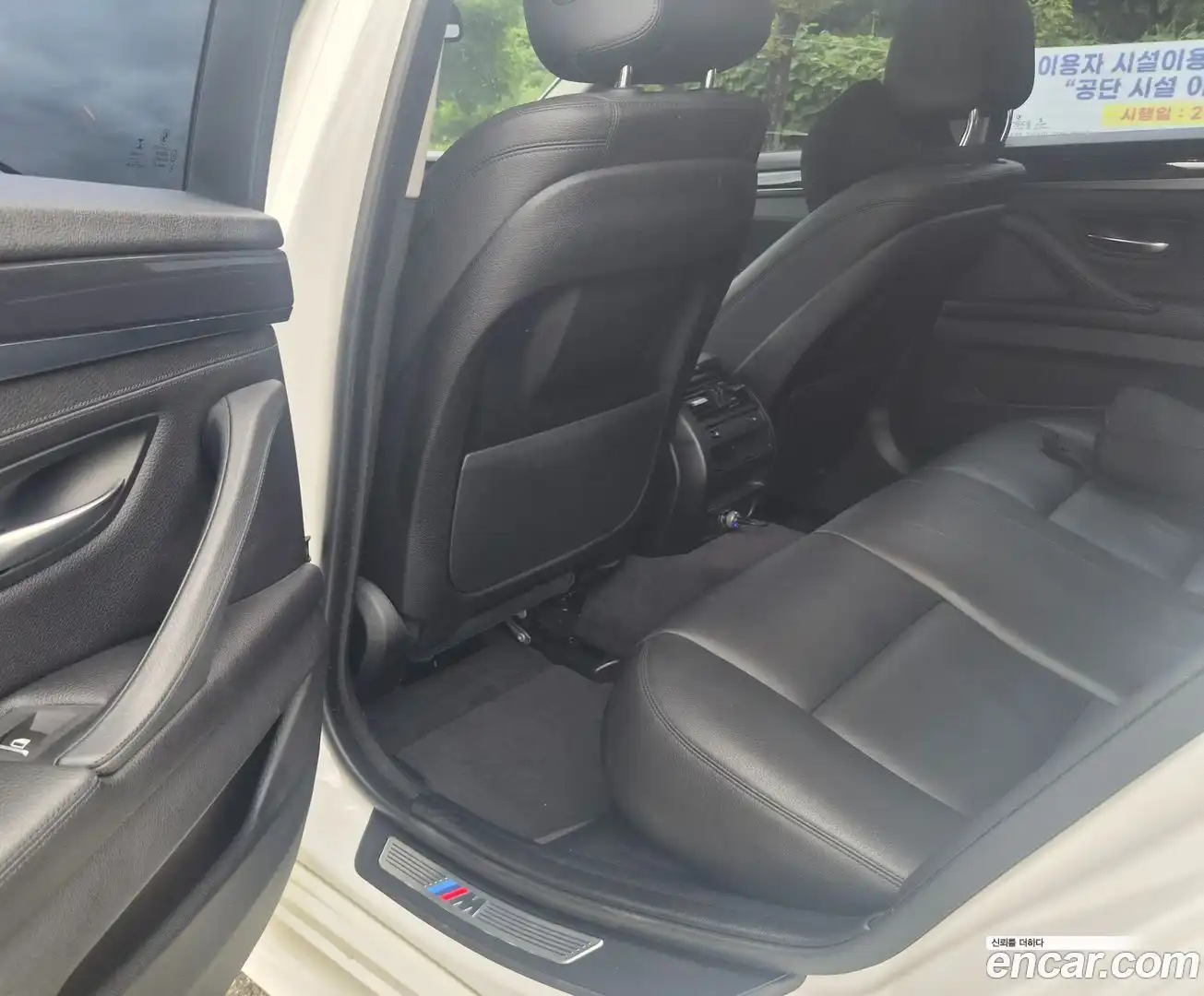 5-Series BMW 2016.0-OPTION-016