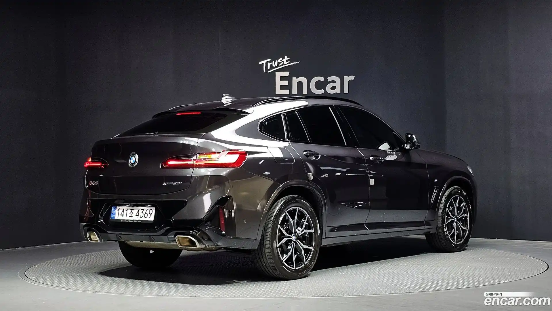 X4 BMW 2022.8-OUTER-002